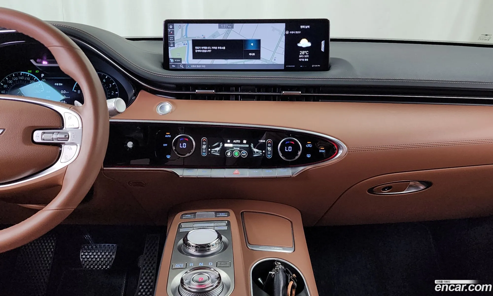 Genesis GV70 2023 — 31