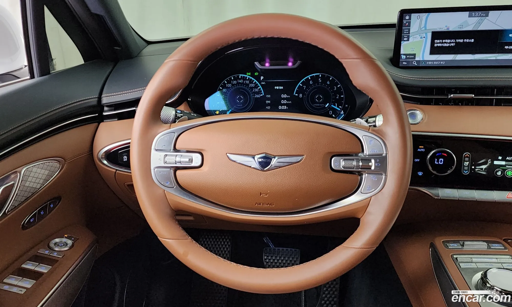 Genesis GV70 2023 — 5