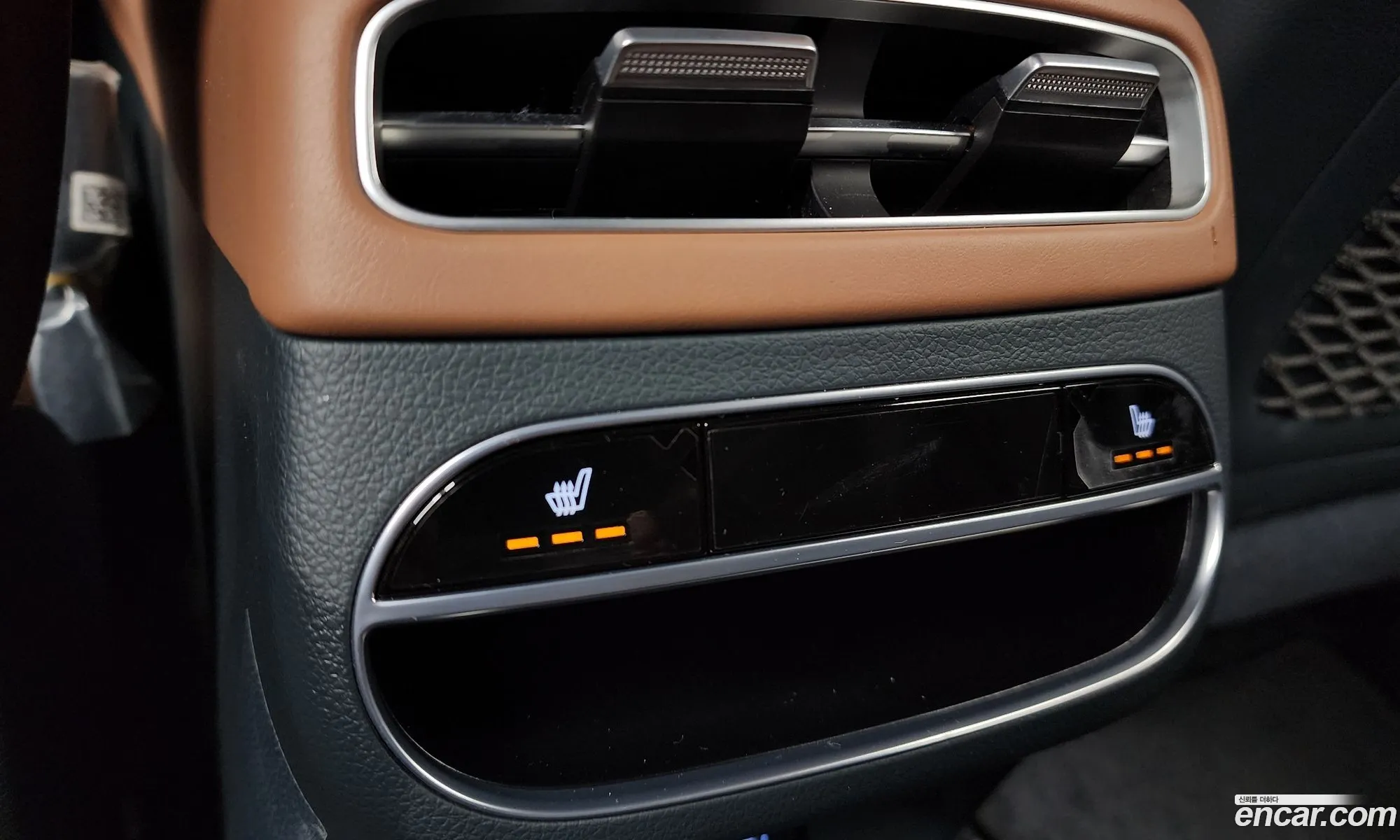 Genesis GV70 2023 — 15