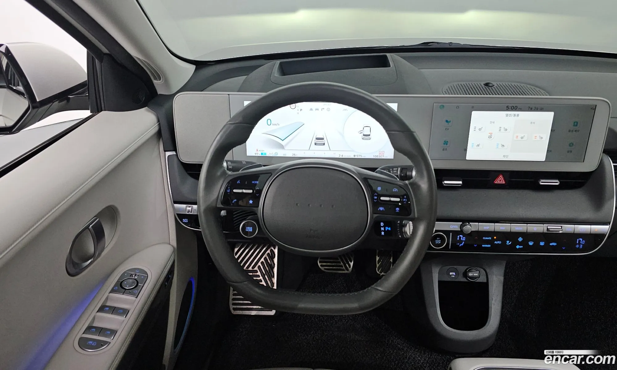Hyundai Ioniq 5 2022 — 34
