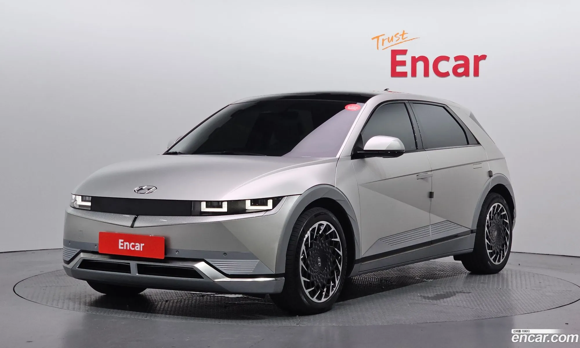 Hyundai Ioniq 5 2022 — 35