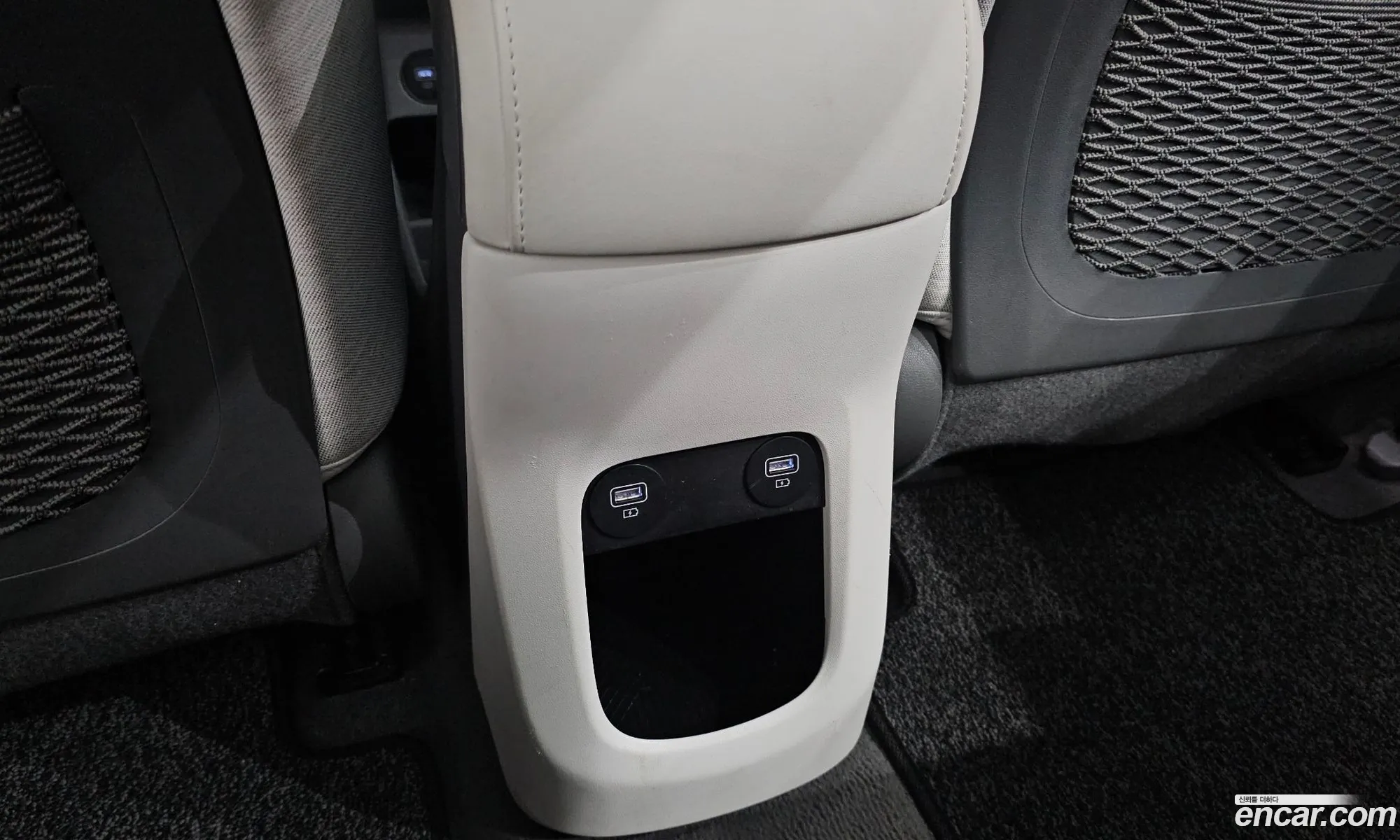 Hyundai Ioniq 5 2022 — 9