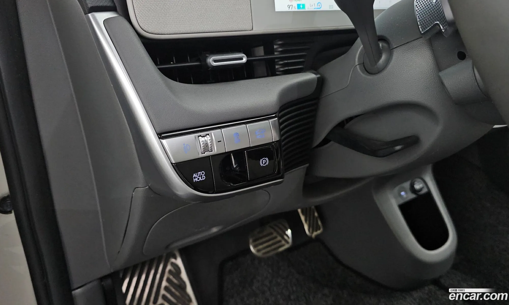 Hyundai Ioniq 5 2022 — 2