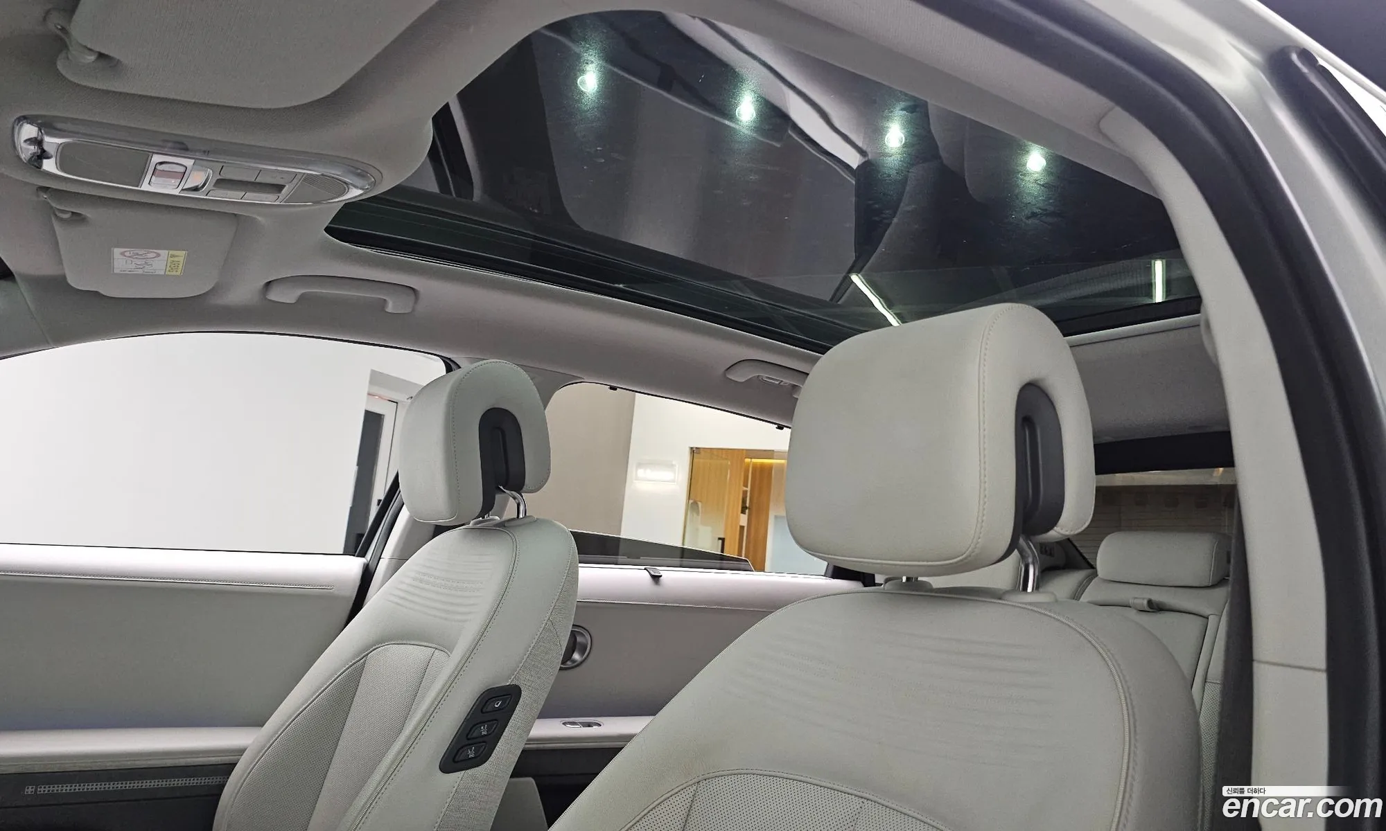 Hyundai Ioniq 5 2022 — 16
