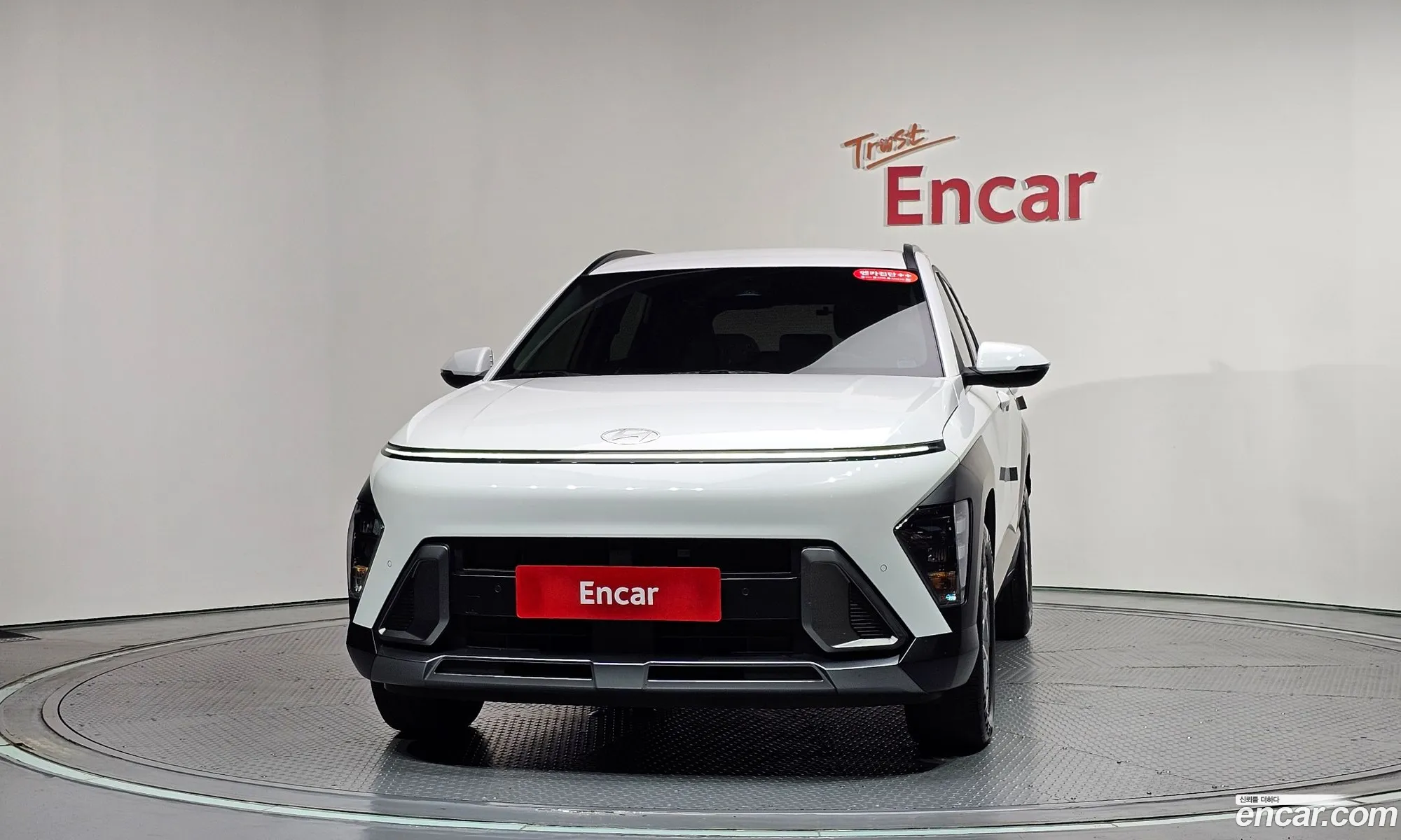 Hyundai Kona Hybrid 2023 — 5