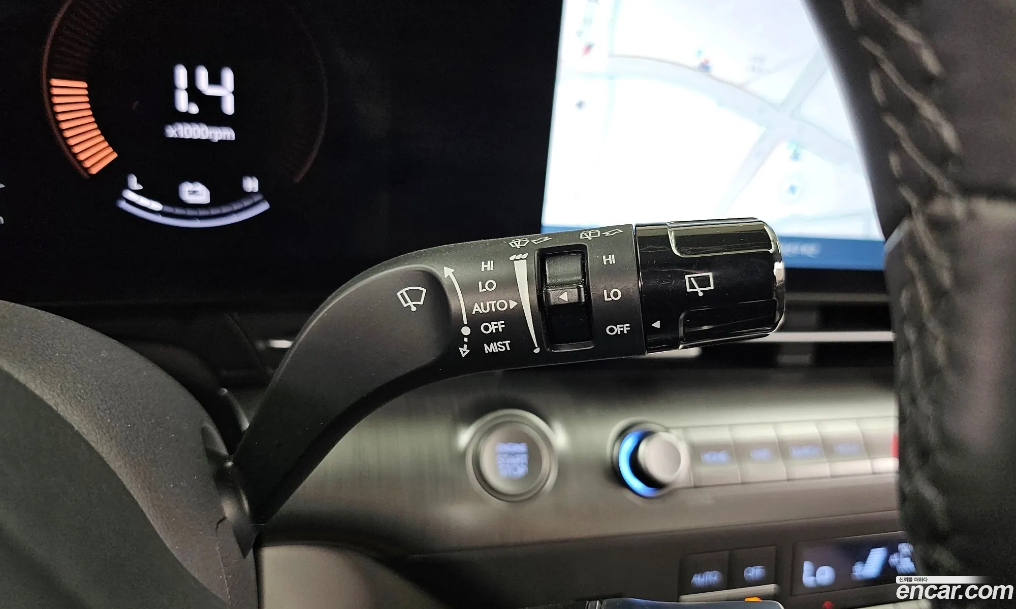 Hyundai Kona Hybrid 2023 — 4