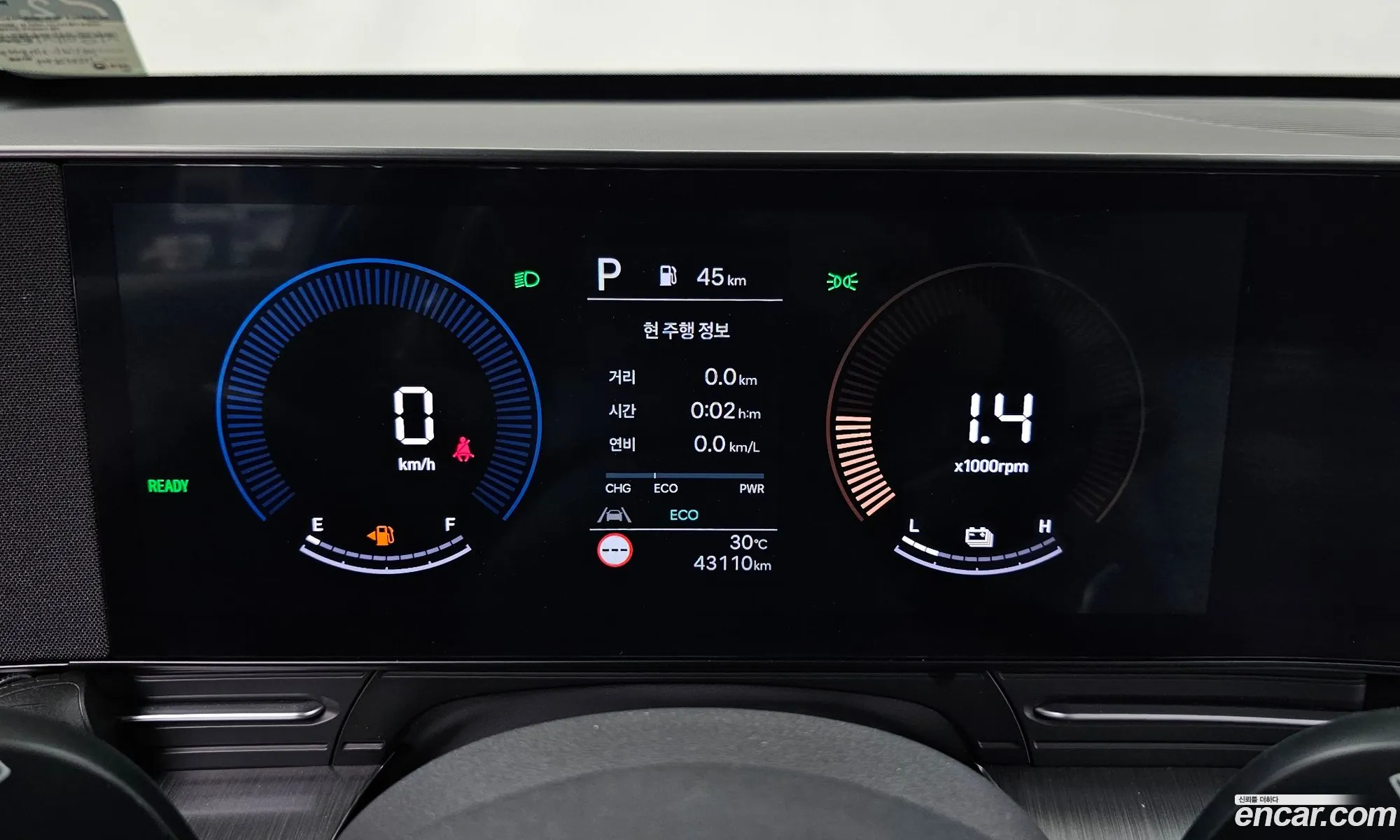 Hyundai Kona Hybrid 2023 — 18
