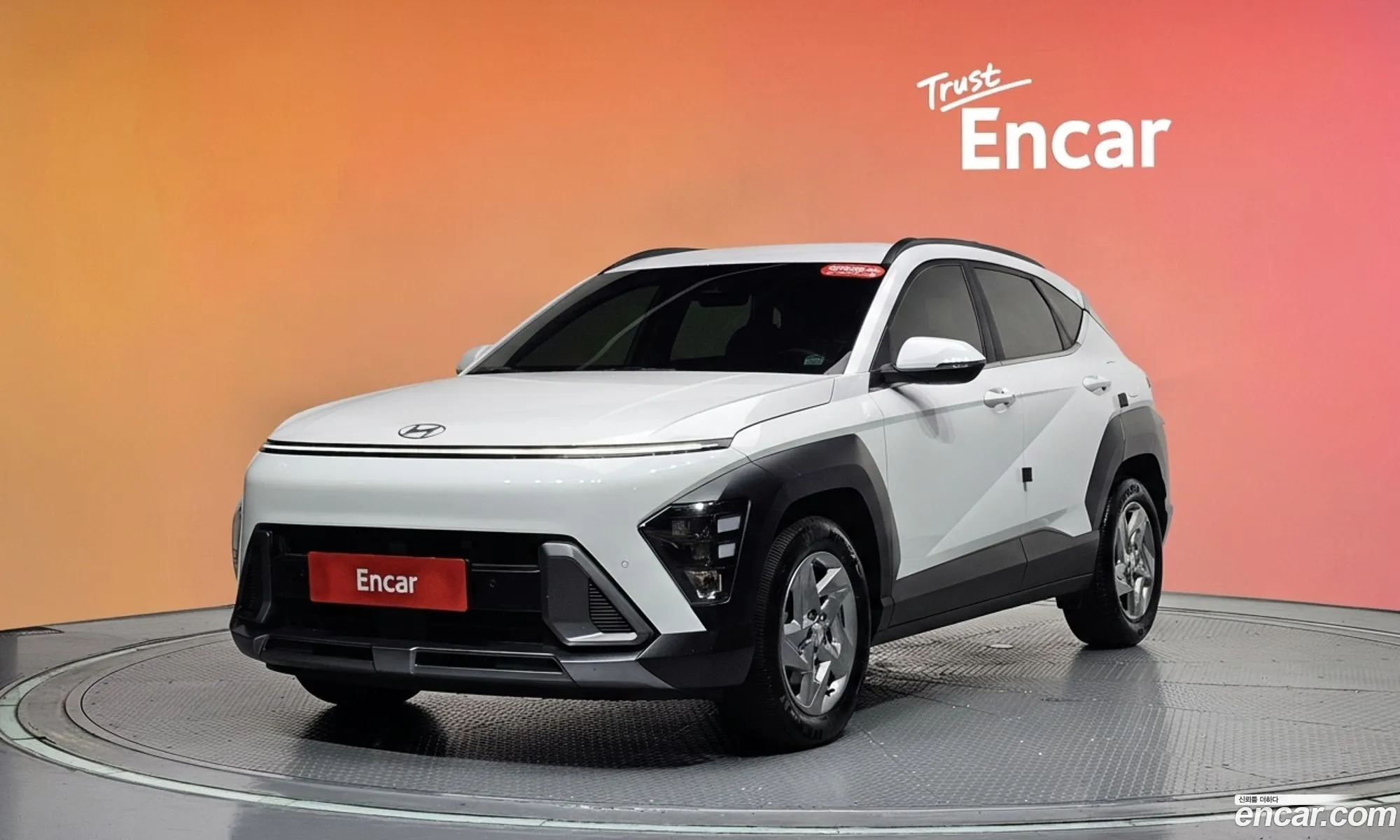 Hyundai Kona Hybrid 2023 — 12