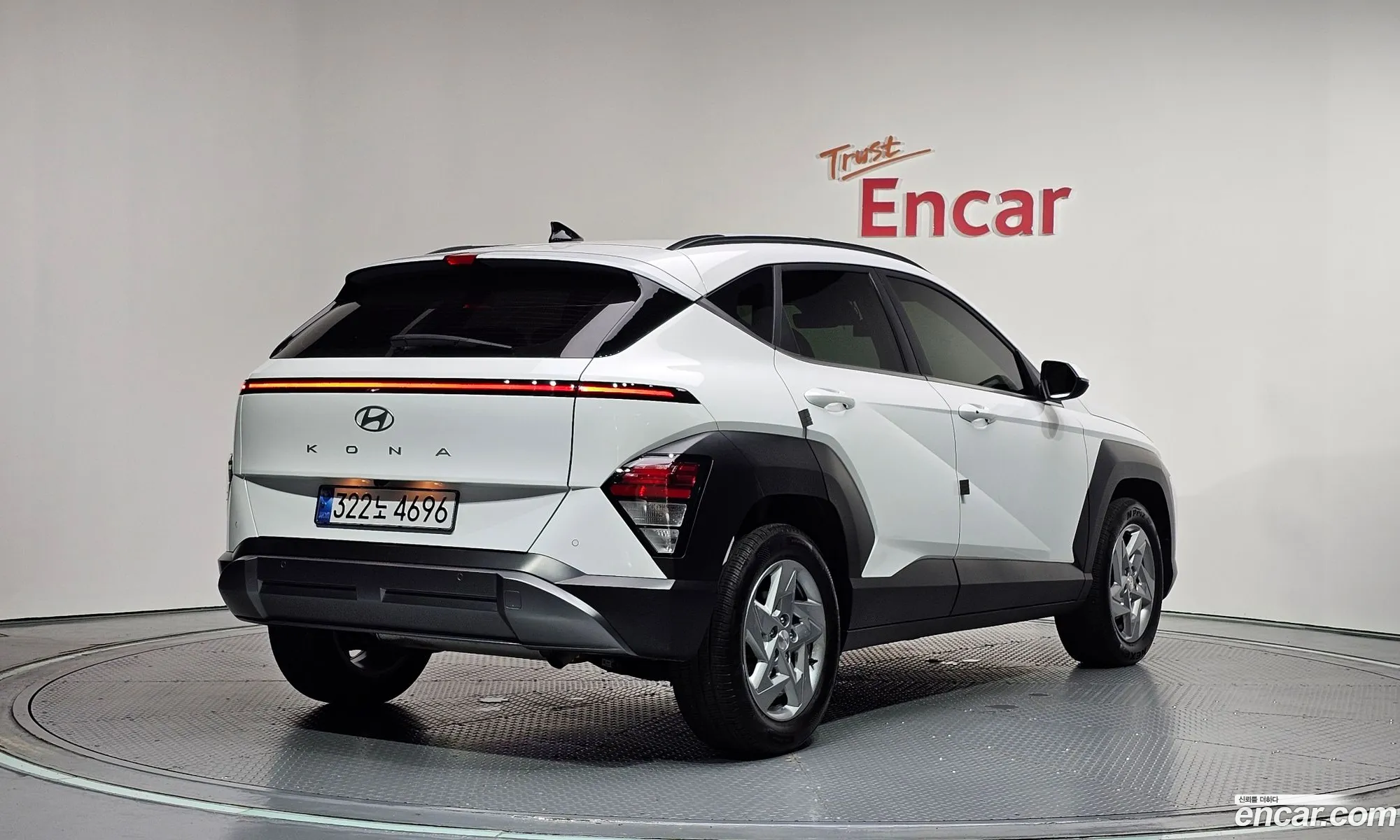 Hyundai Kona Hybrid 2023 — 16