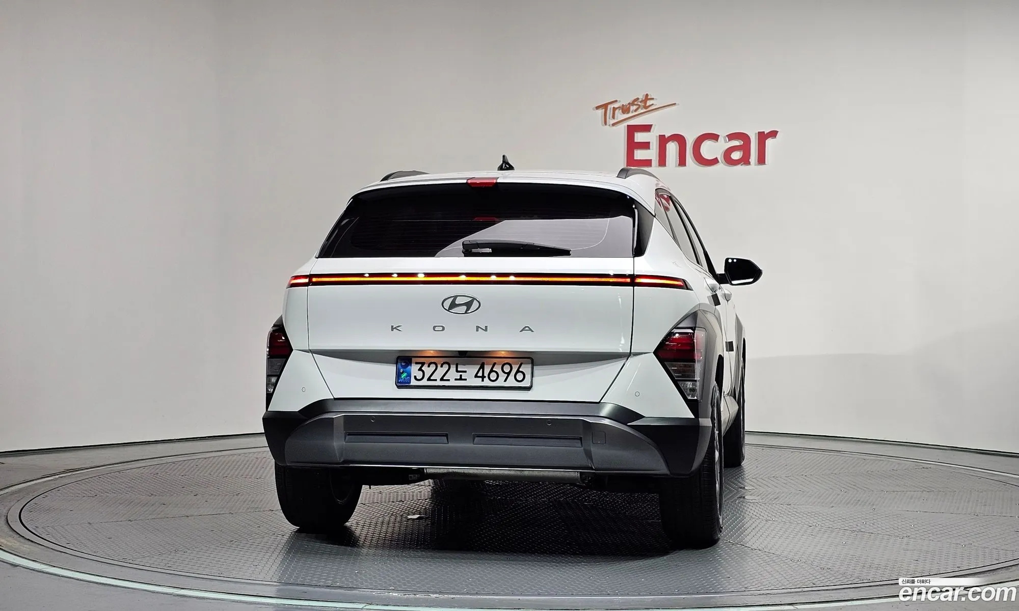Hyundai Kona Hybrid 2023 — 9
