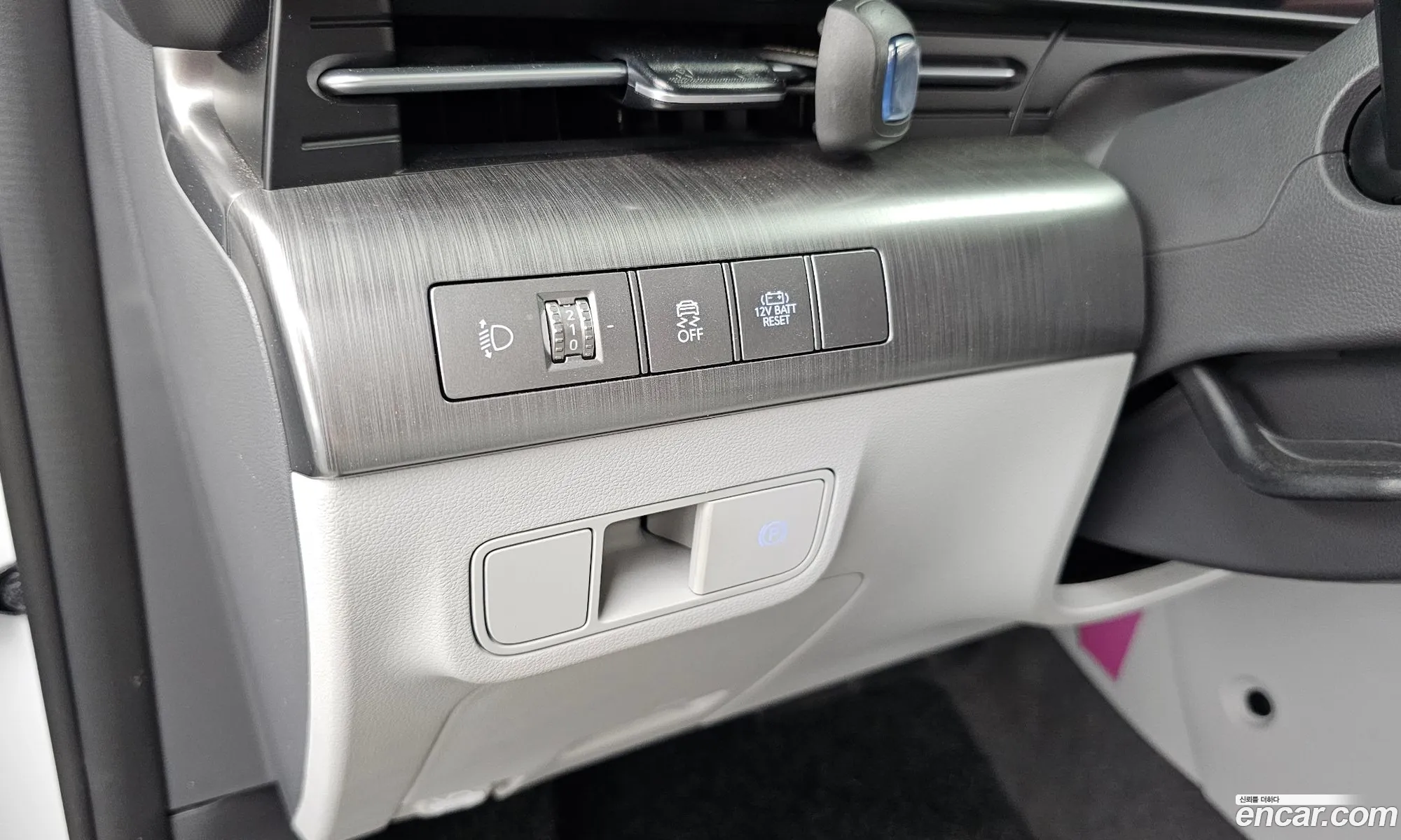 Hyundai Kona Hybrid 2023 — 30