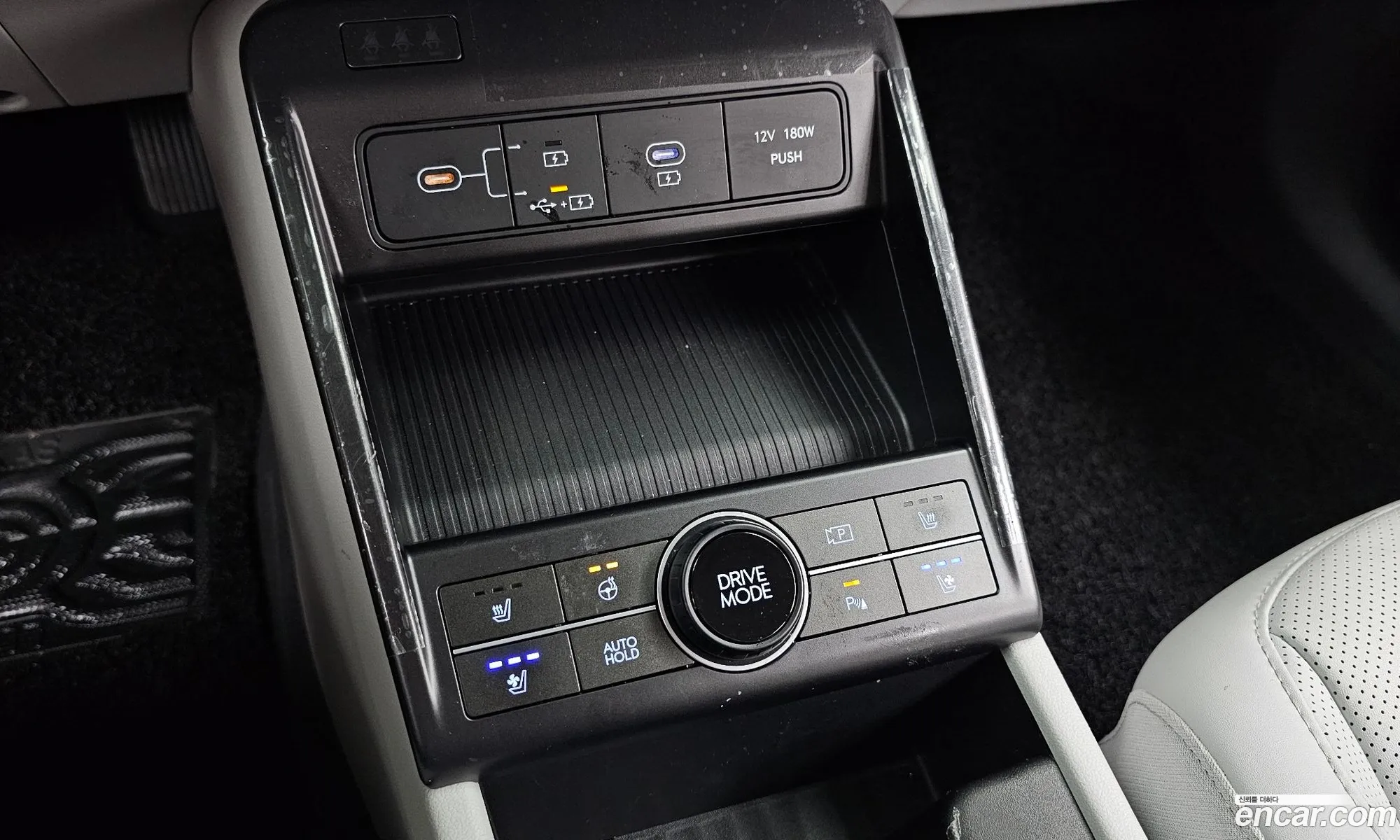 Hyundai Kona Hybrid 2023 — 25