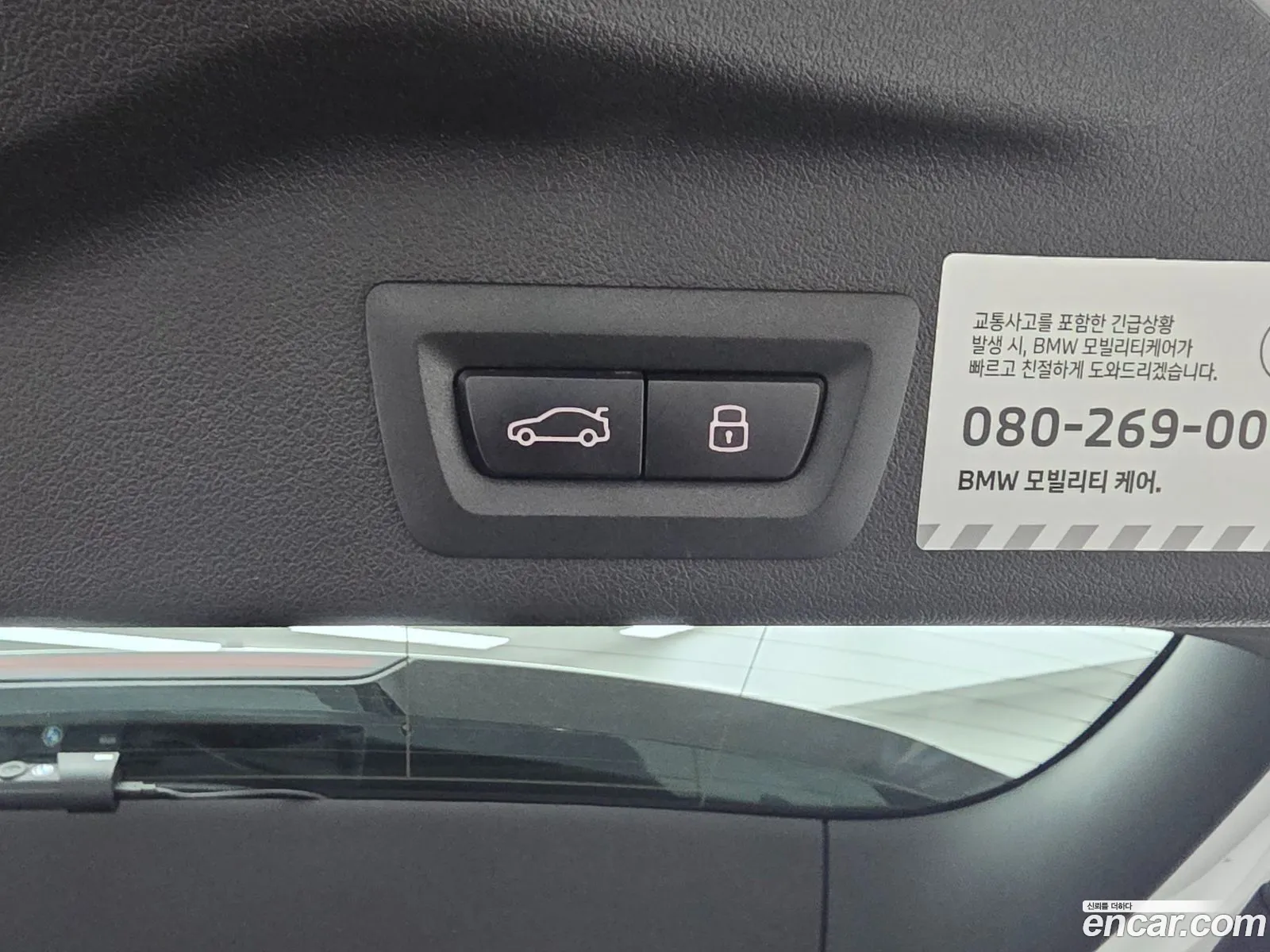 BMW X5 2026 — 4