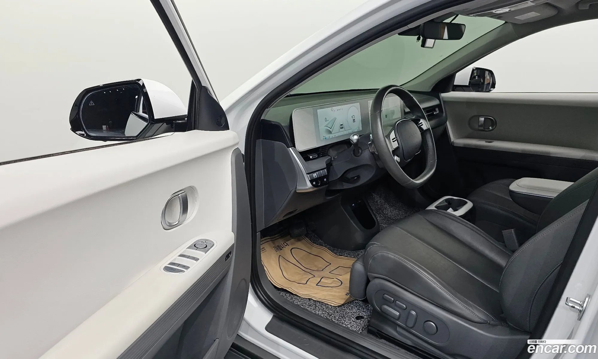 Hyundai Ioniq 5 2021 — 16