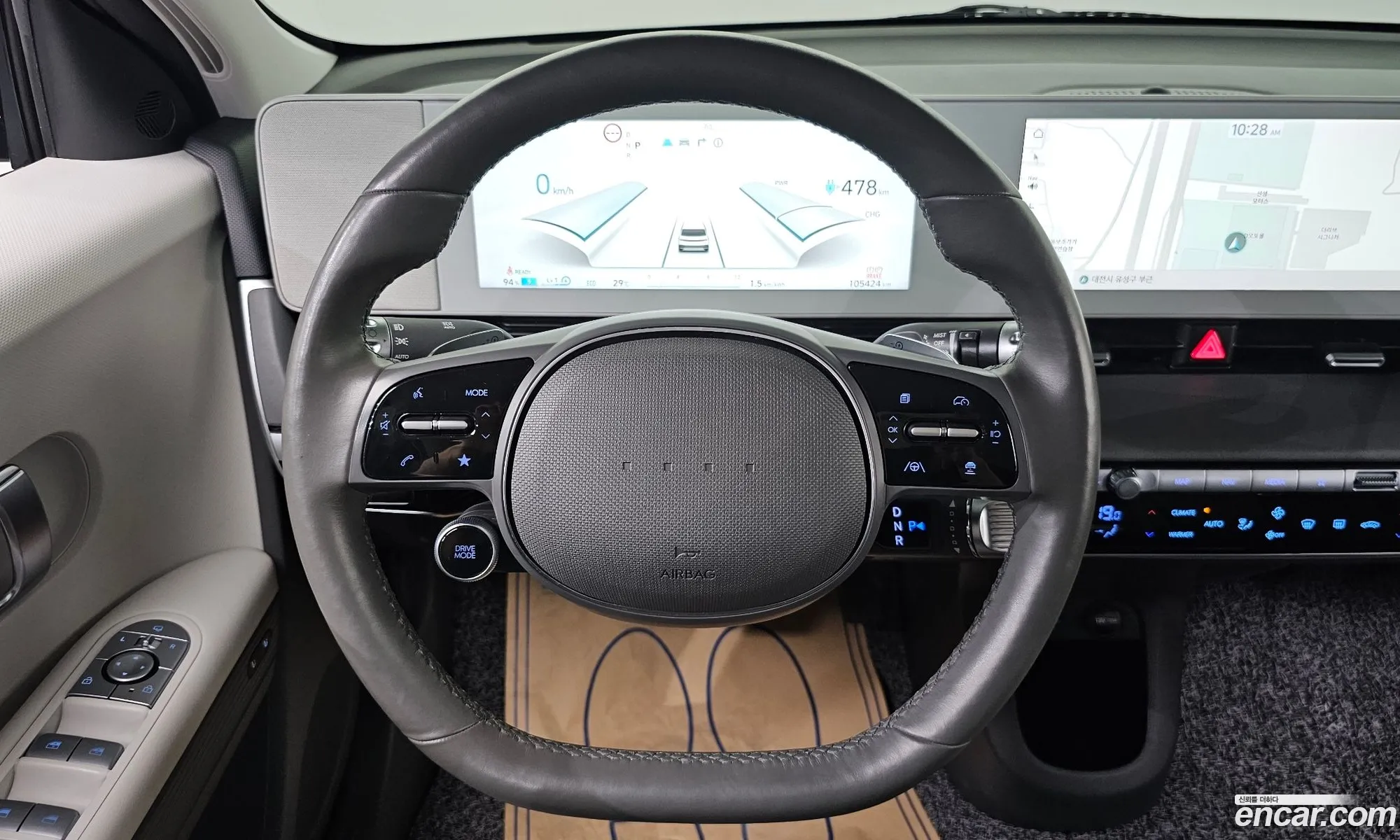 Hyundai Ioniq 5 2021 — 17