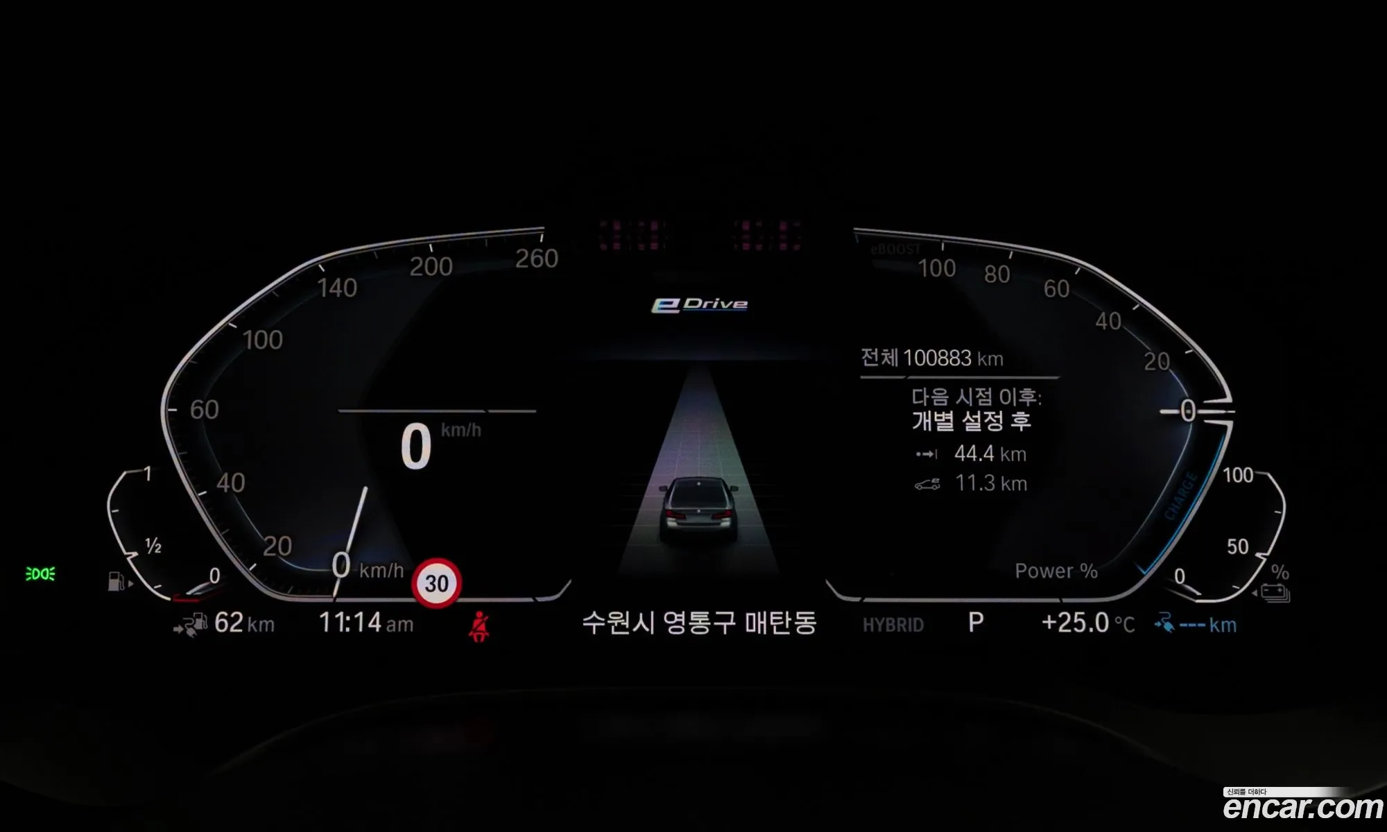 BMW 5 Series 2021 — 17