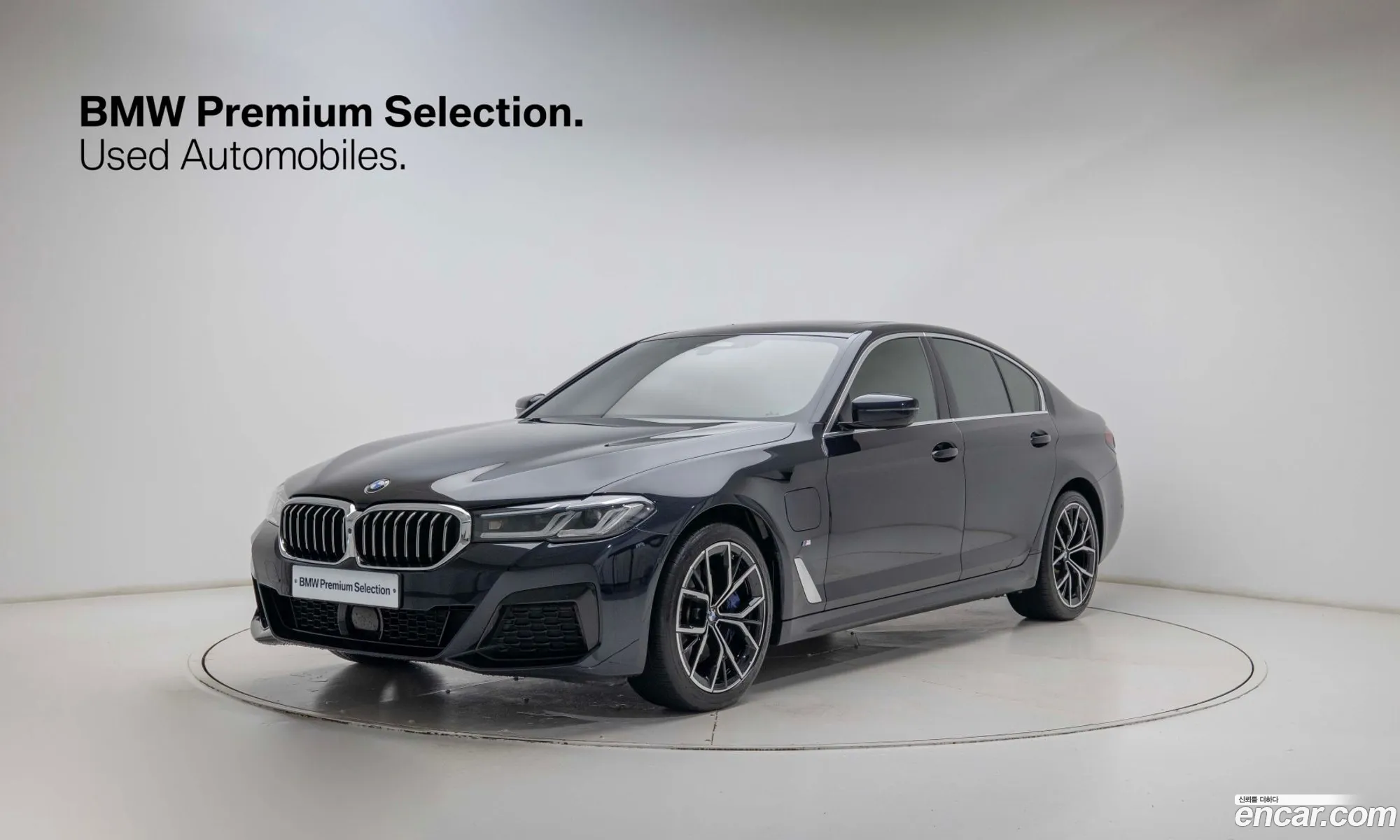 BMW 5 Series 2021 — 10