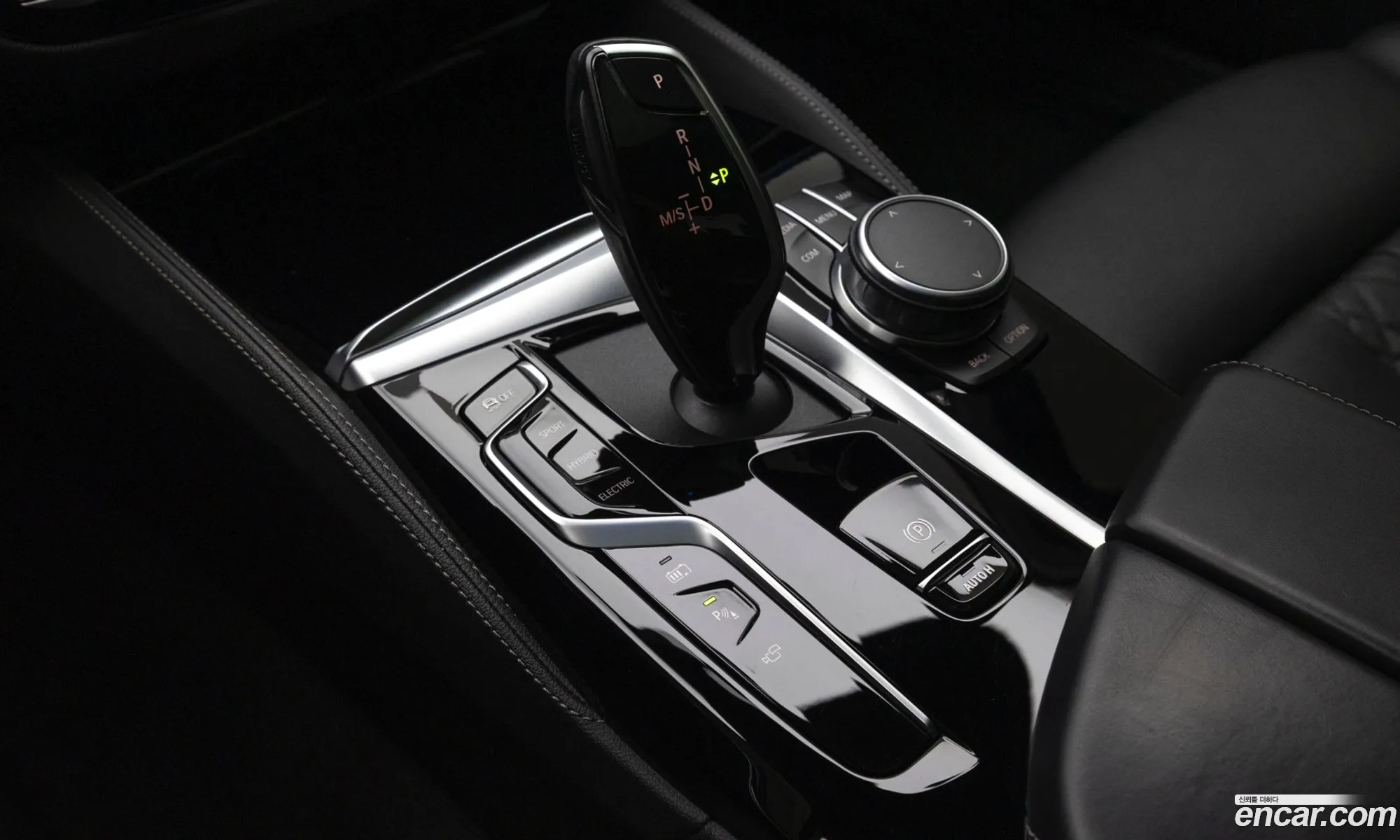BMW 5 Series 2021 — 16