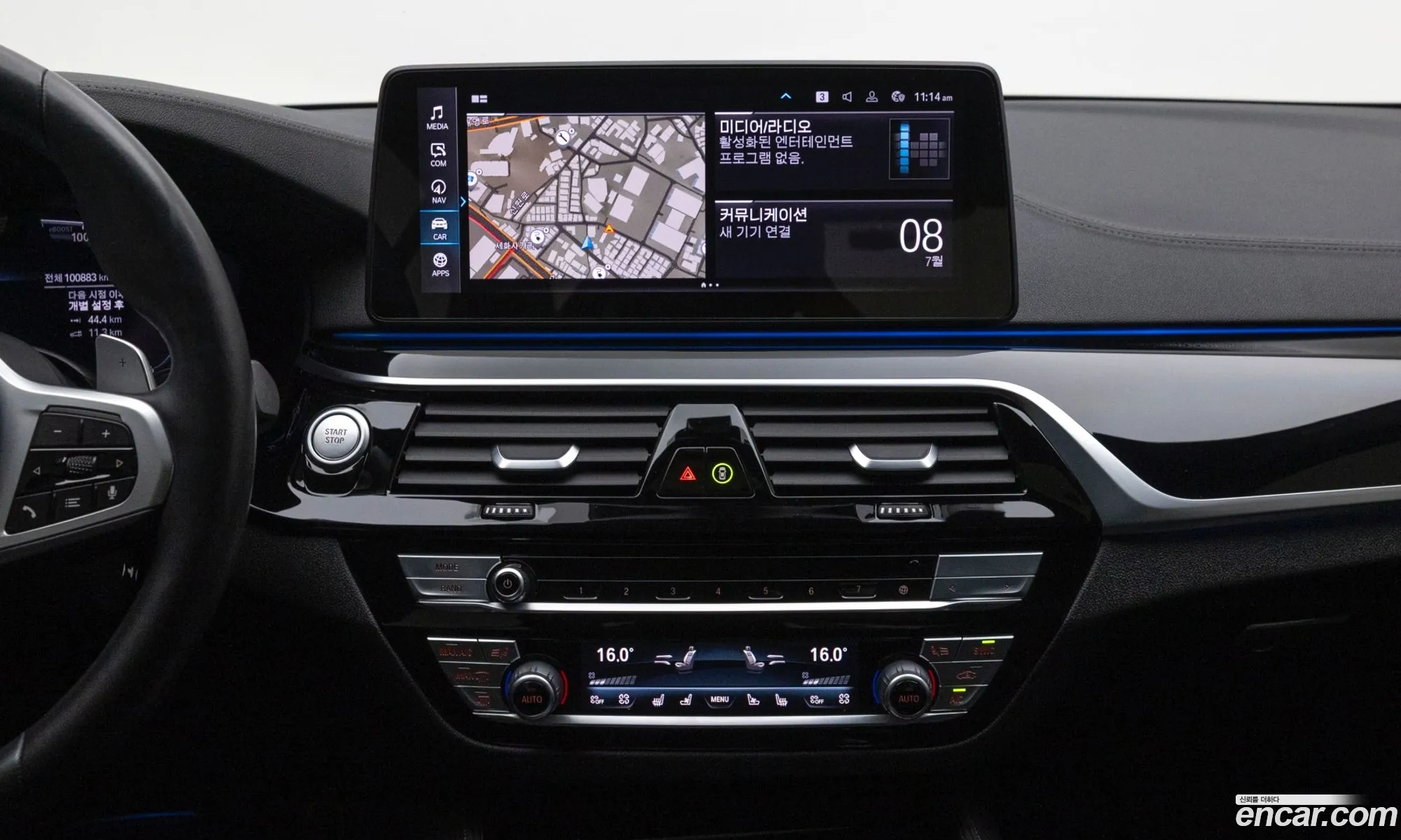 BMW 5 Series 2021 — 12
