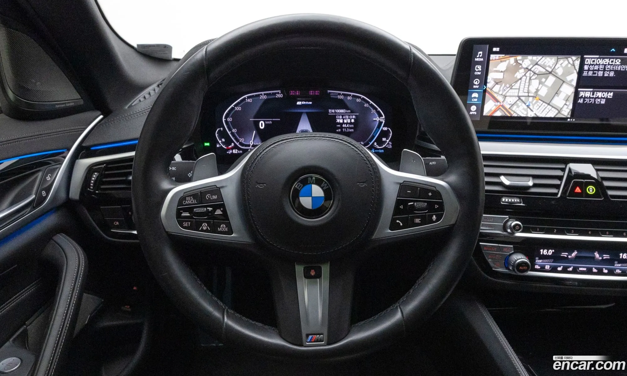 BMW 5 Series 2021 — 15