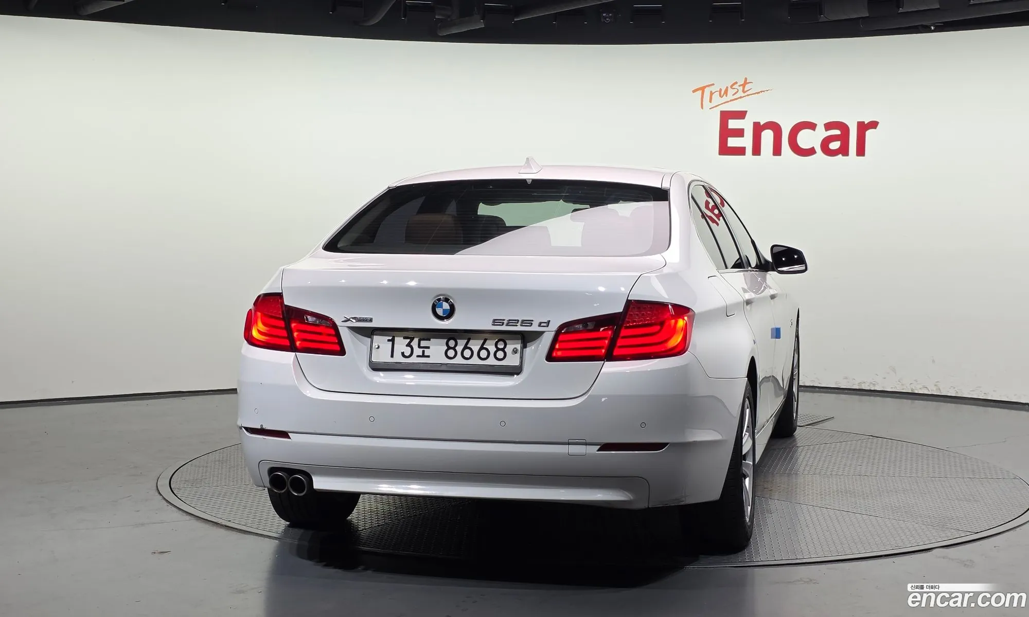 BMW 5 Series 2012 — 10