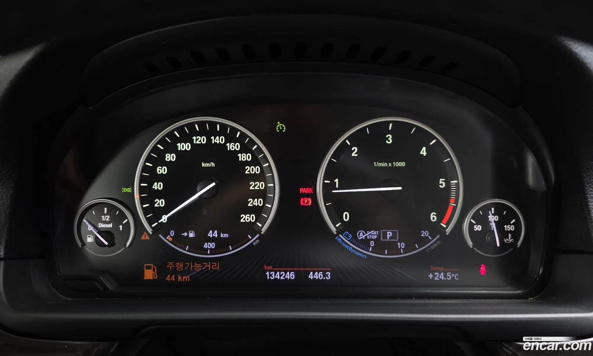 BMW 5 Series 2012 — 16