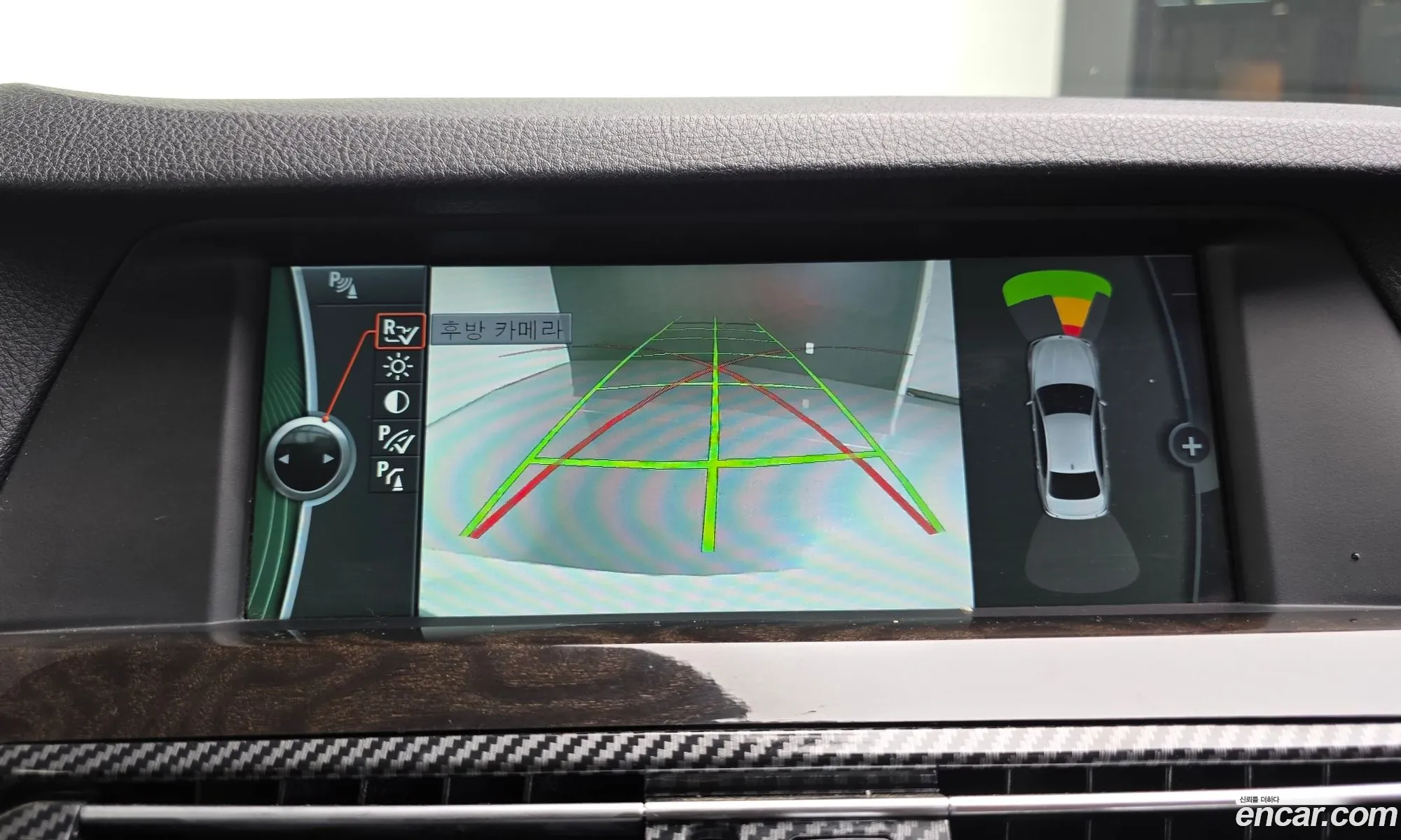 BMW 5 Series 2012 — 19