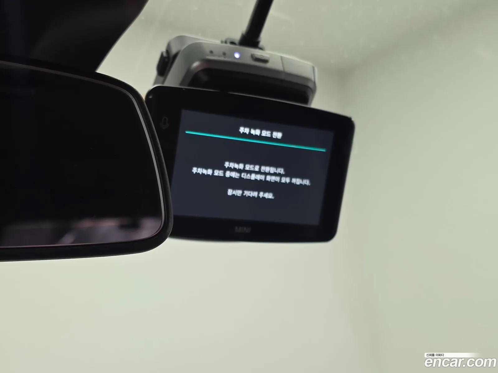 Mini Aceman 2025 — 10
