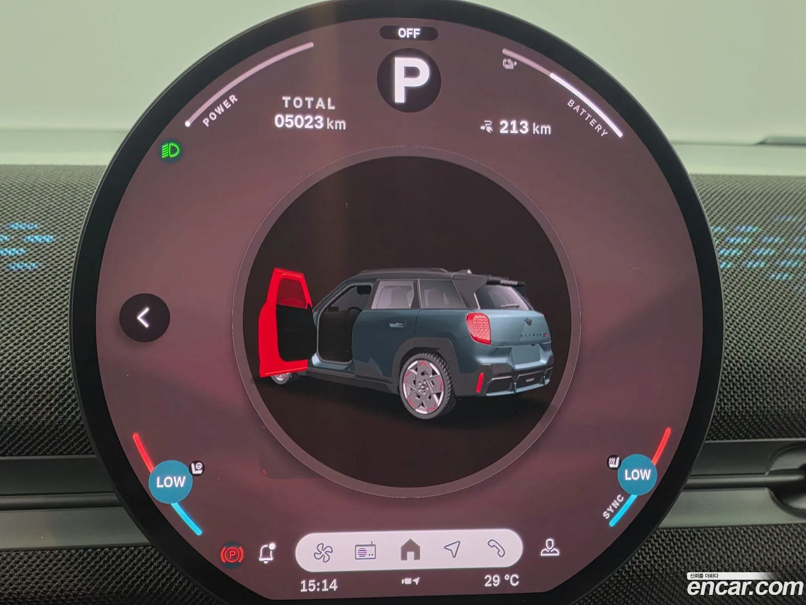 Mini Aceman 2025 — 11