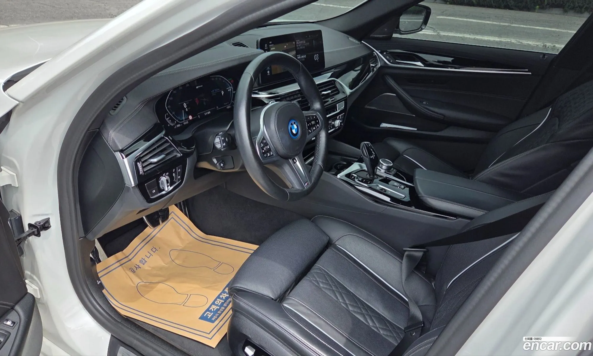 BMW 5 Series 2022 — 9