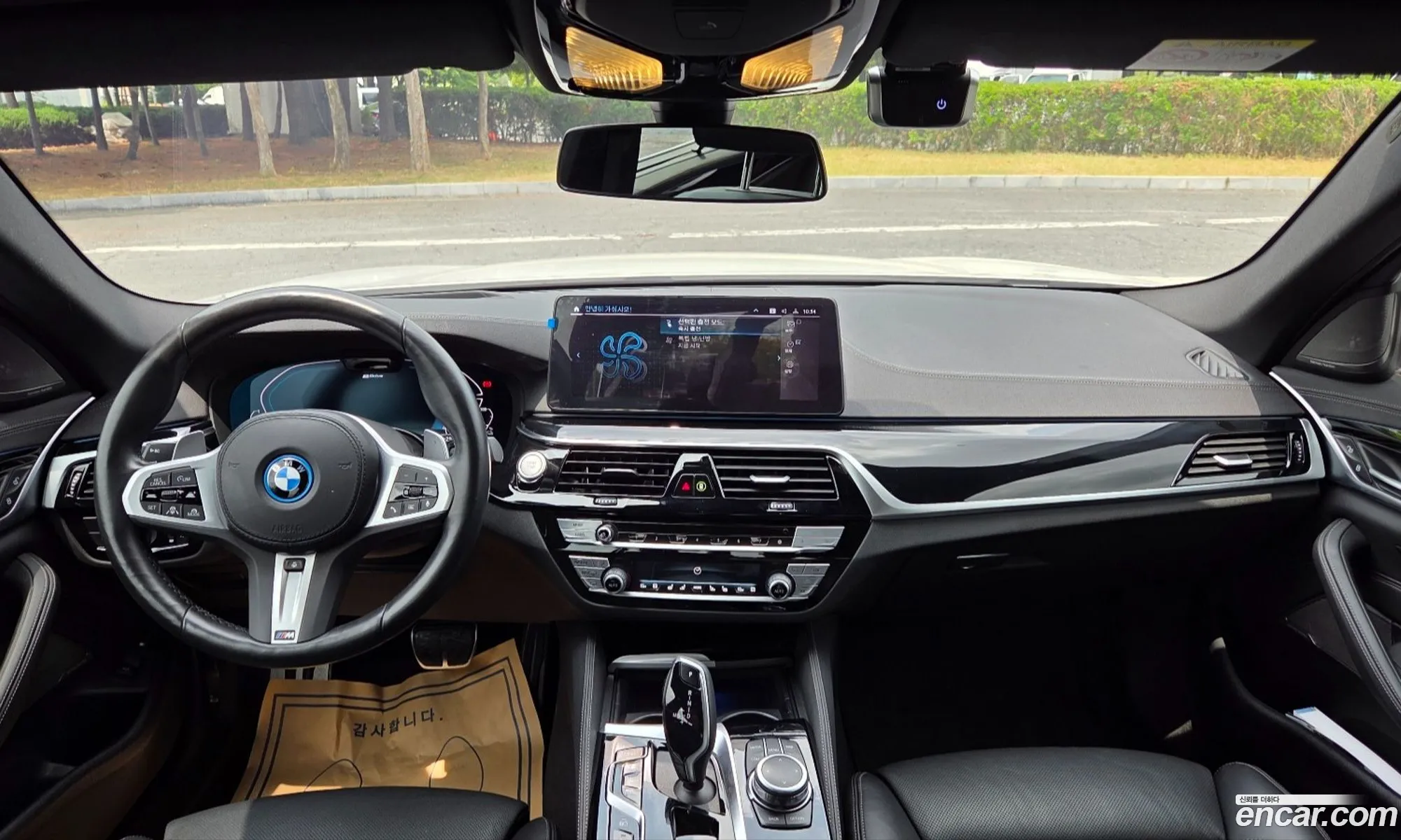 BMW 5 Series 2022 — 17
