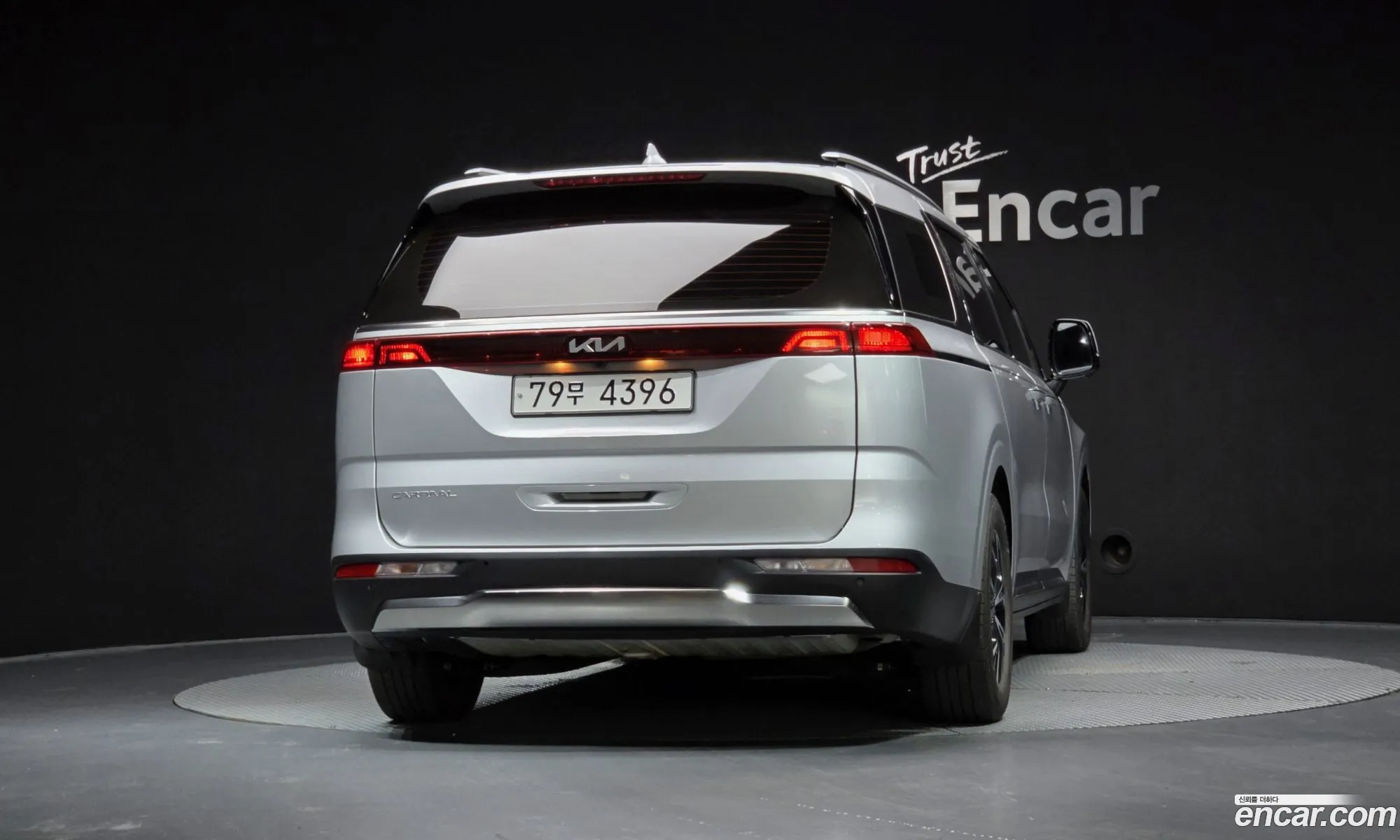 Kia Carnival 2022 KNHNC37BBPS269547 — 3