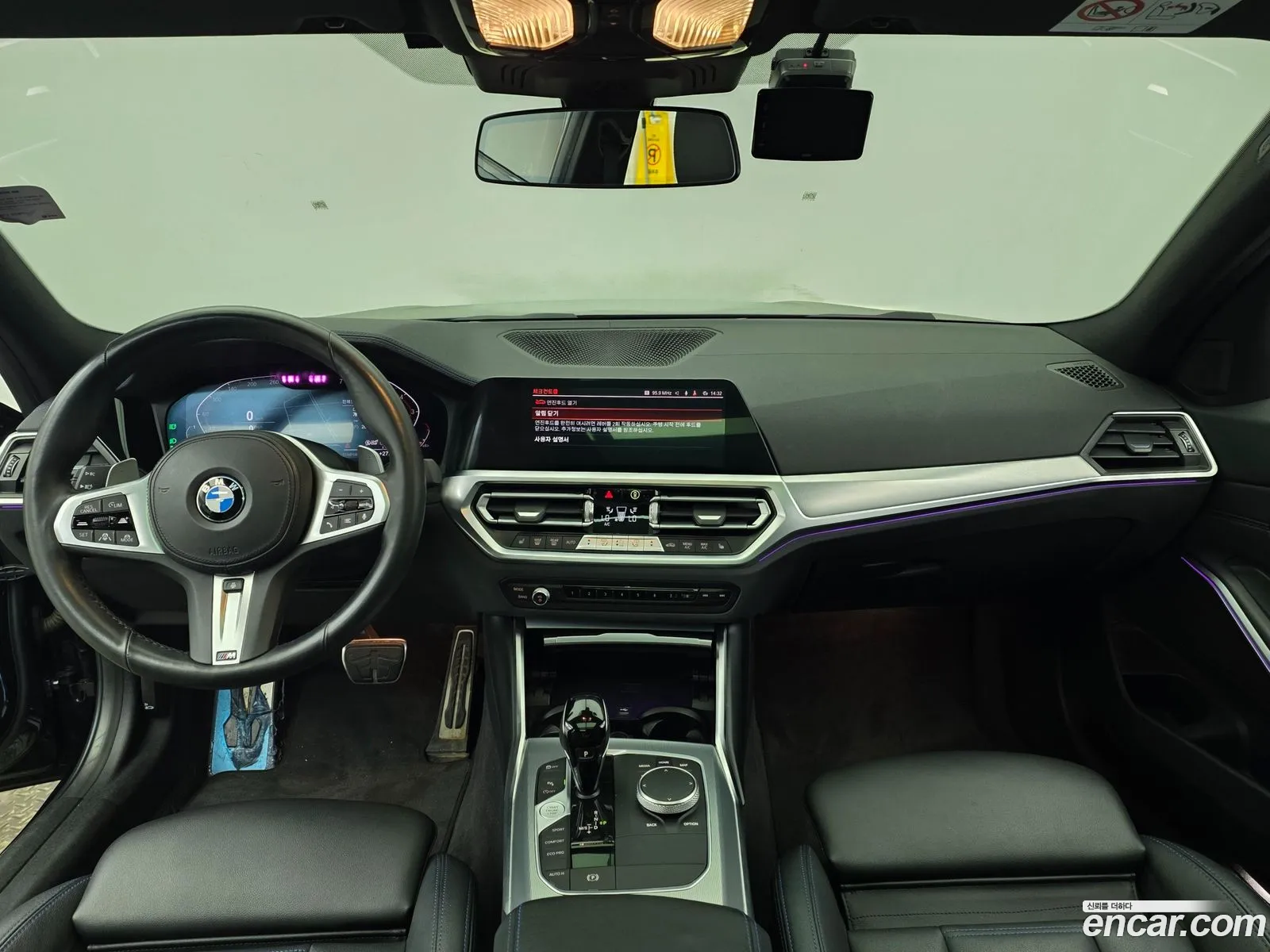 BMW 3 Series 2022 — 6