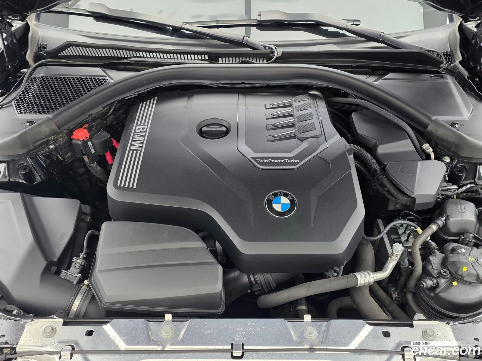 BMW 3 Series 2022 — 7
