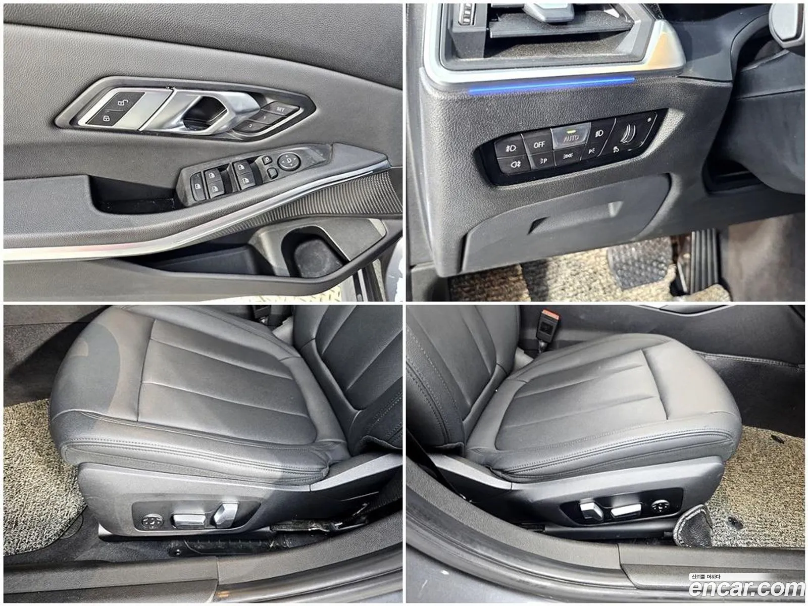 BMW 3 Series 2019 — 13