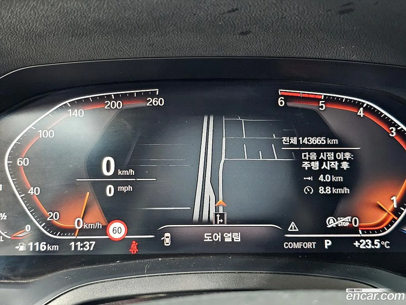 BMW 3 Series 2019 — 4