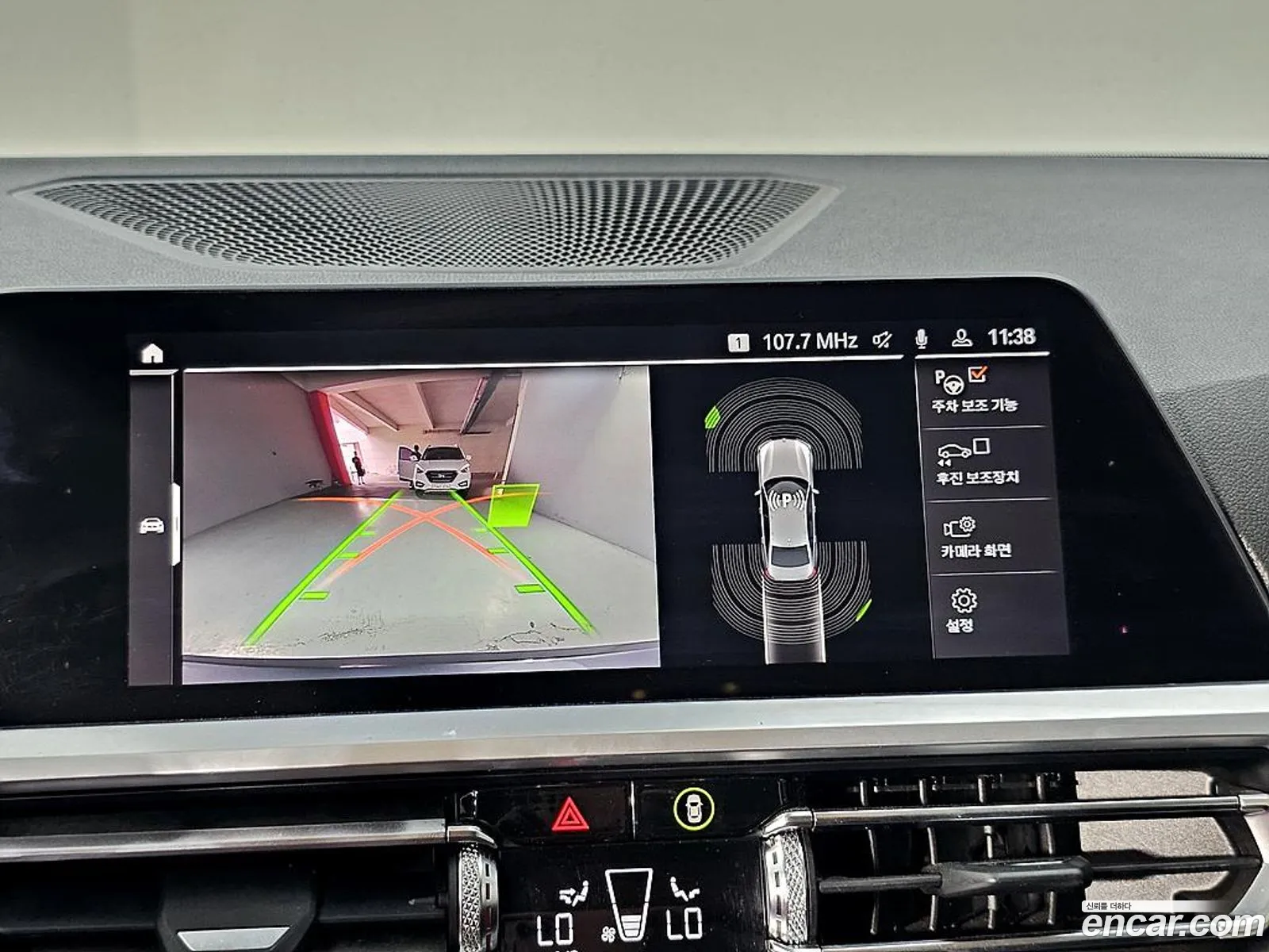 BMW 3 Series 2019 — 16