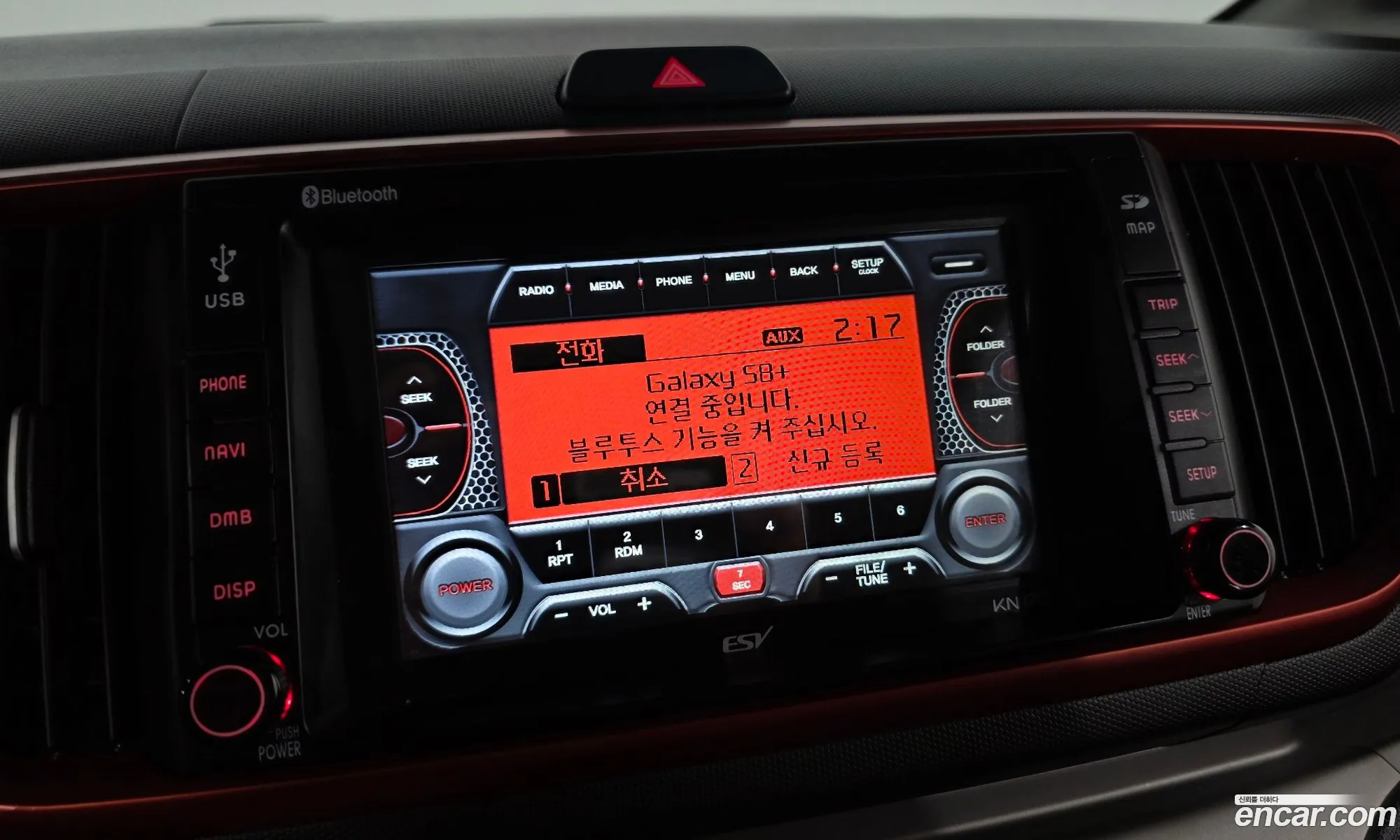 Kia Ray 2019 — 8