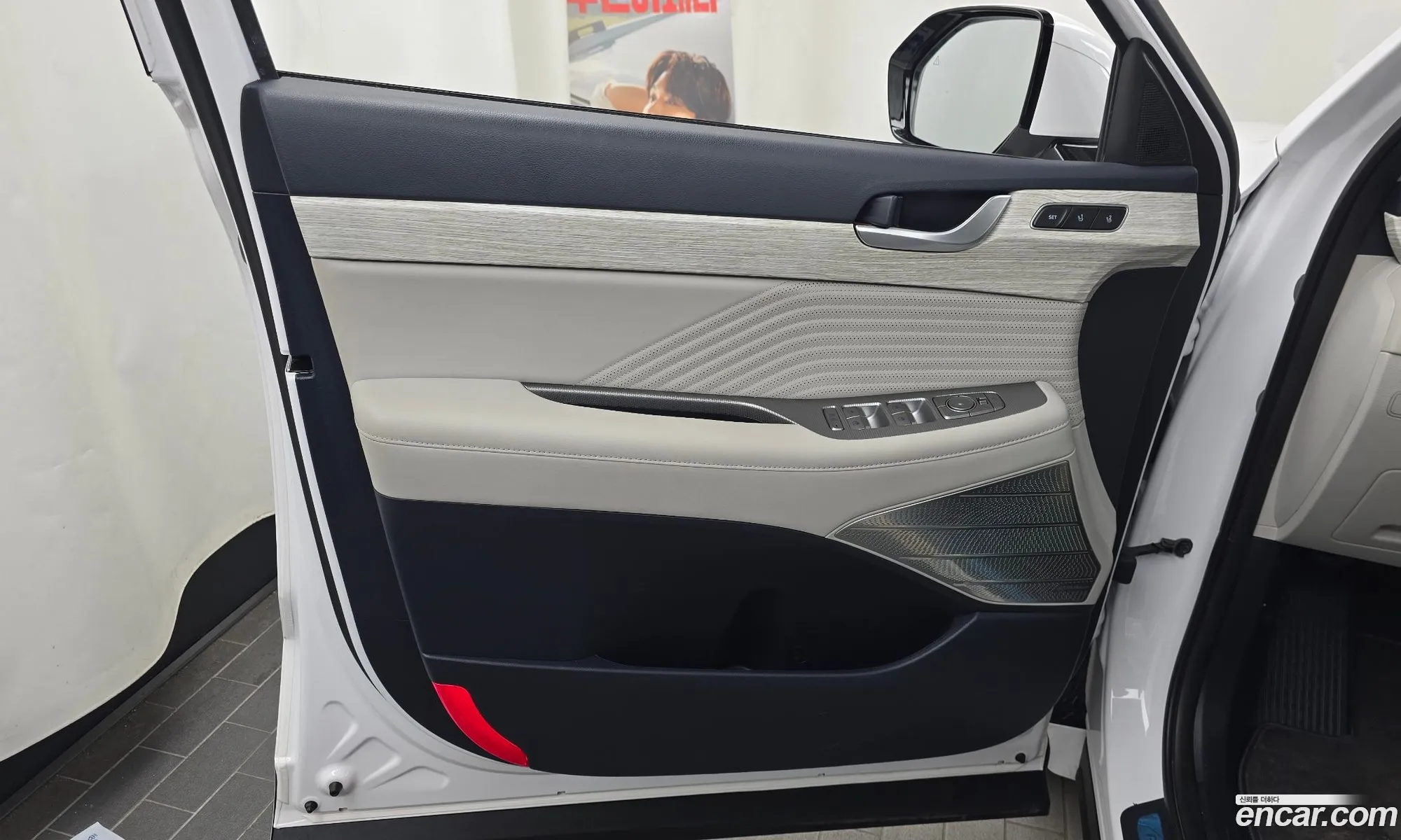 Hyundai Palisade 2023 — 29