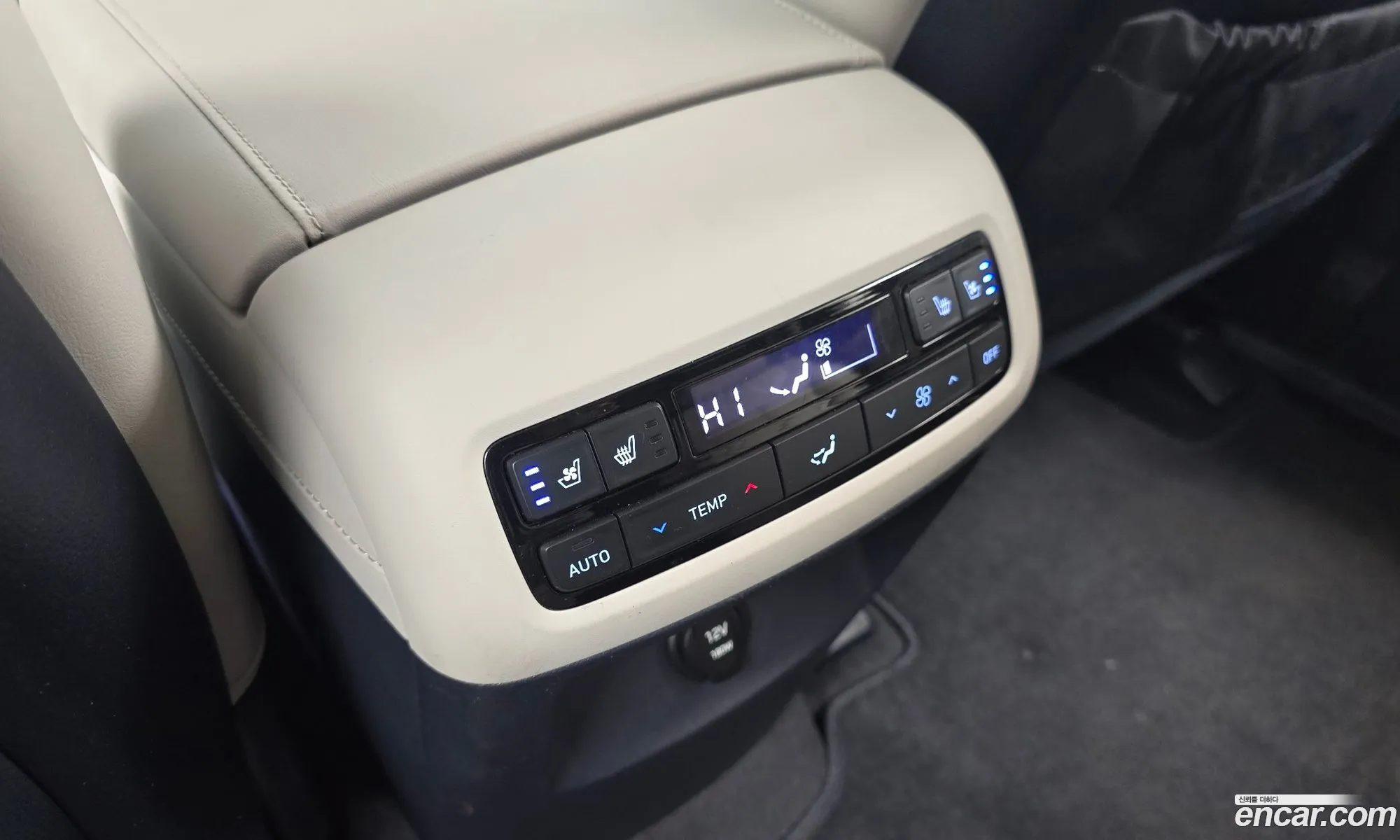 Hyundai Palisade 2023 — 6