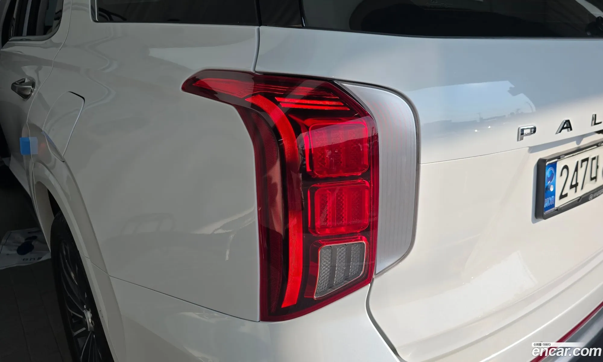 Hyundai Palisade 2023 — 16