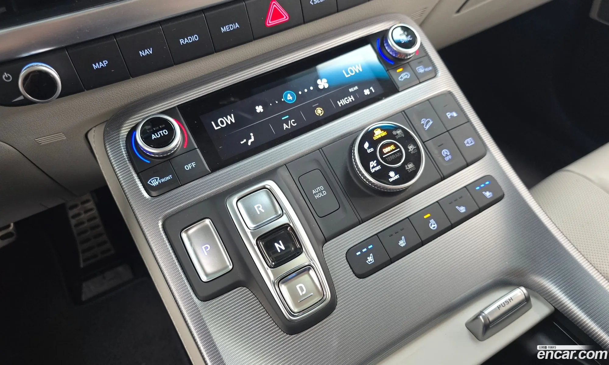 Hyundai Palisade 2023 — 5