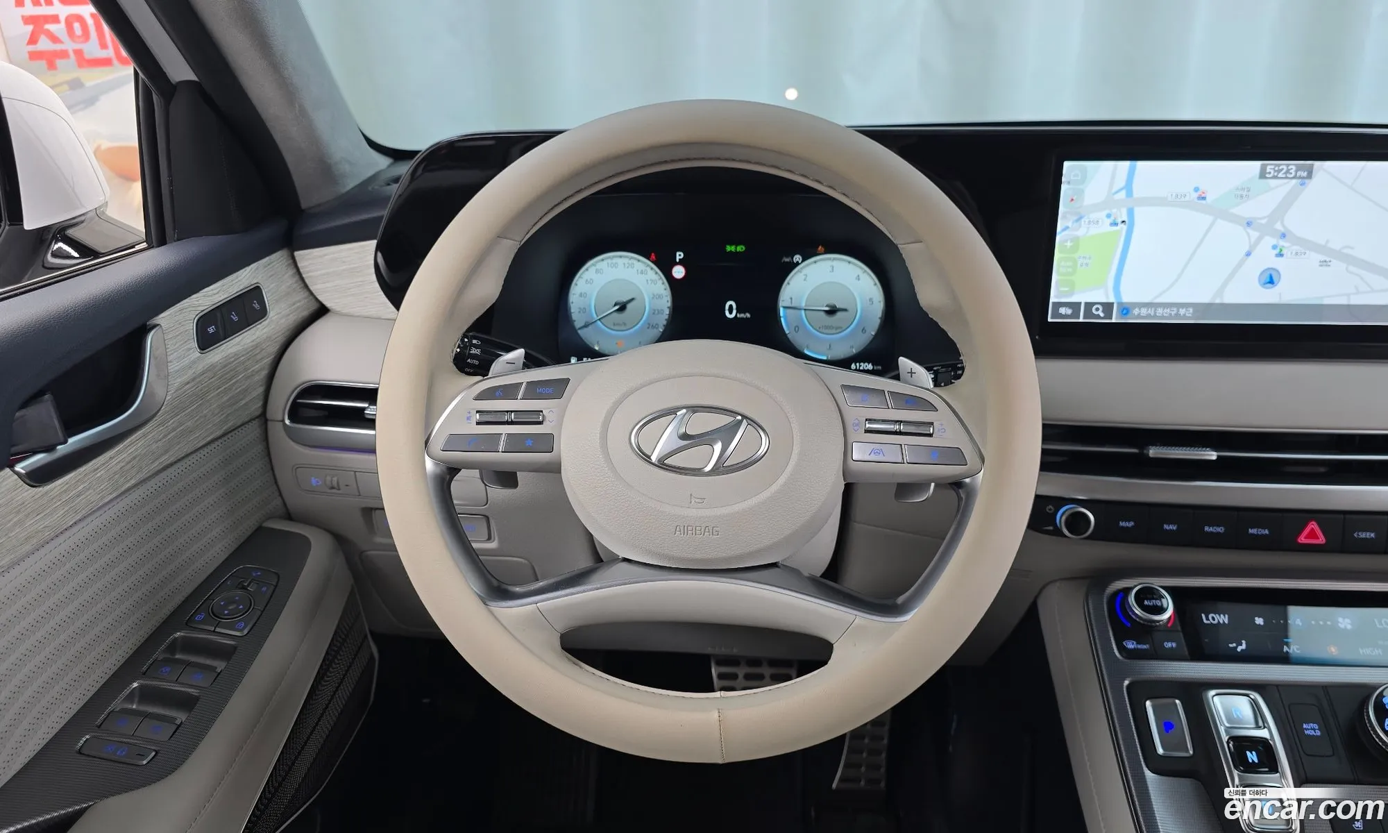 Hyundai Palisade 2023 — 35