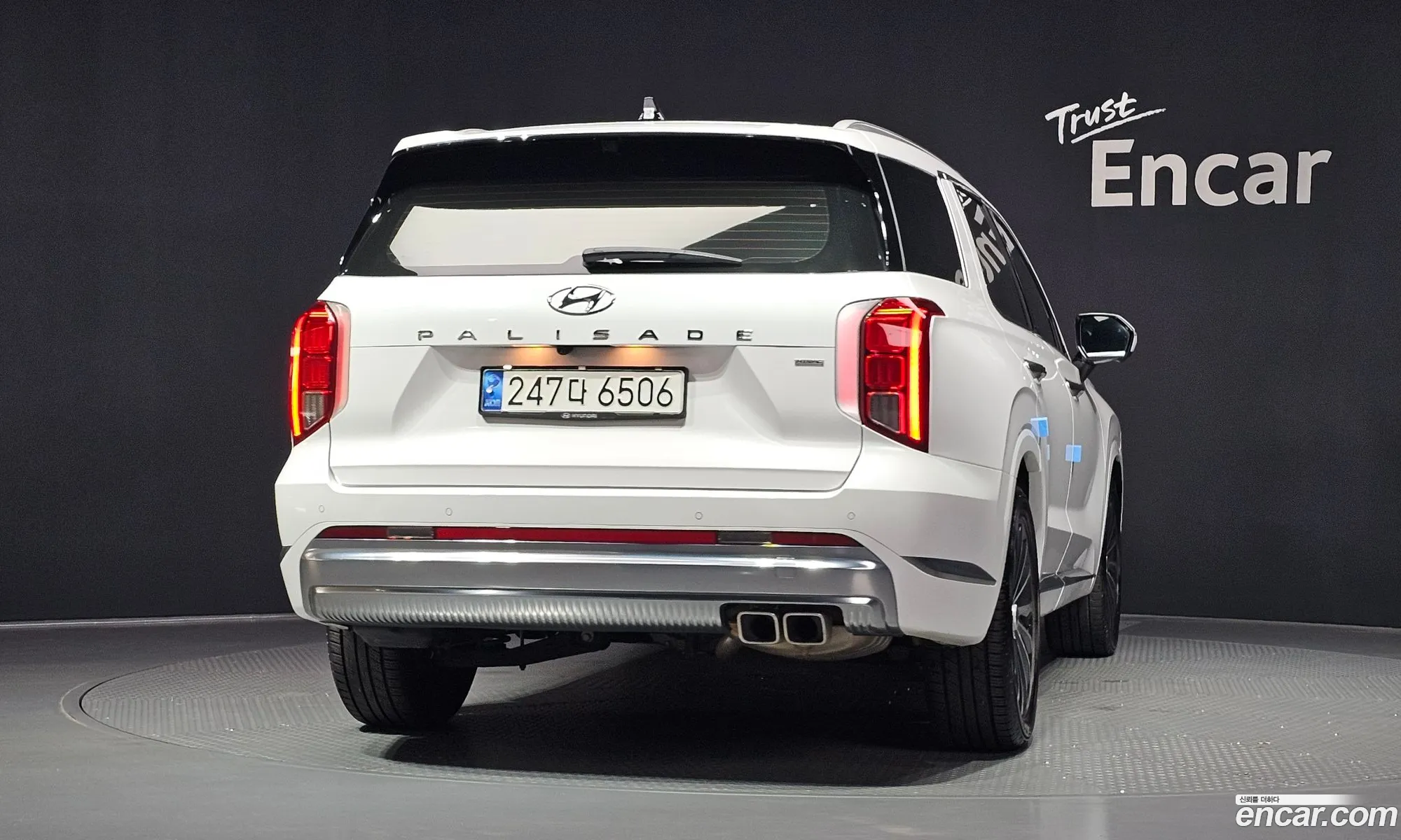 Hyundai Palisade 2023 — 24
