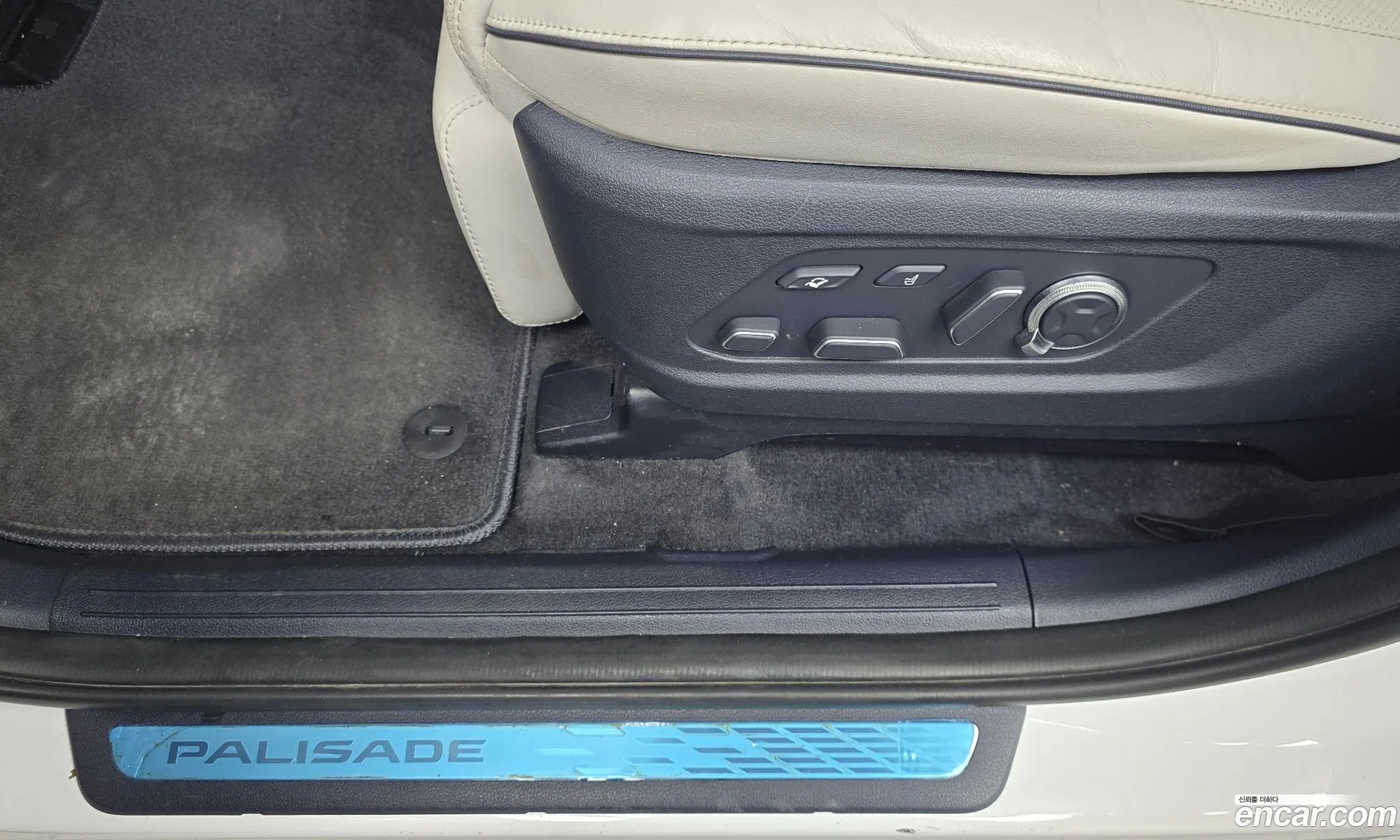 Hyundai Palisade 2023 — 17