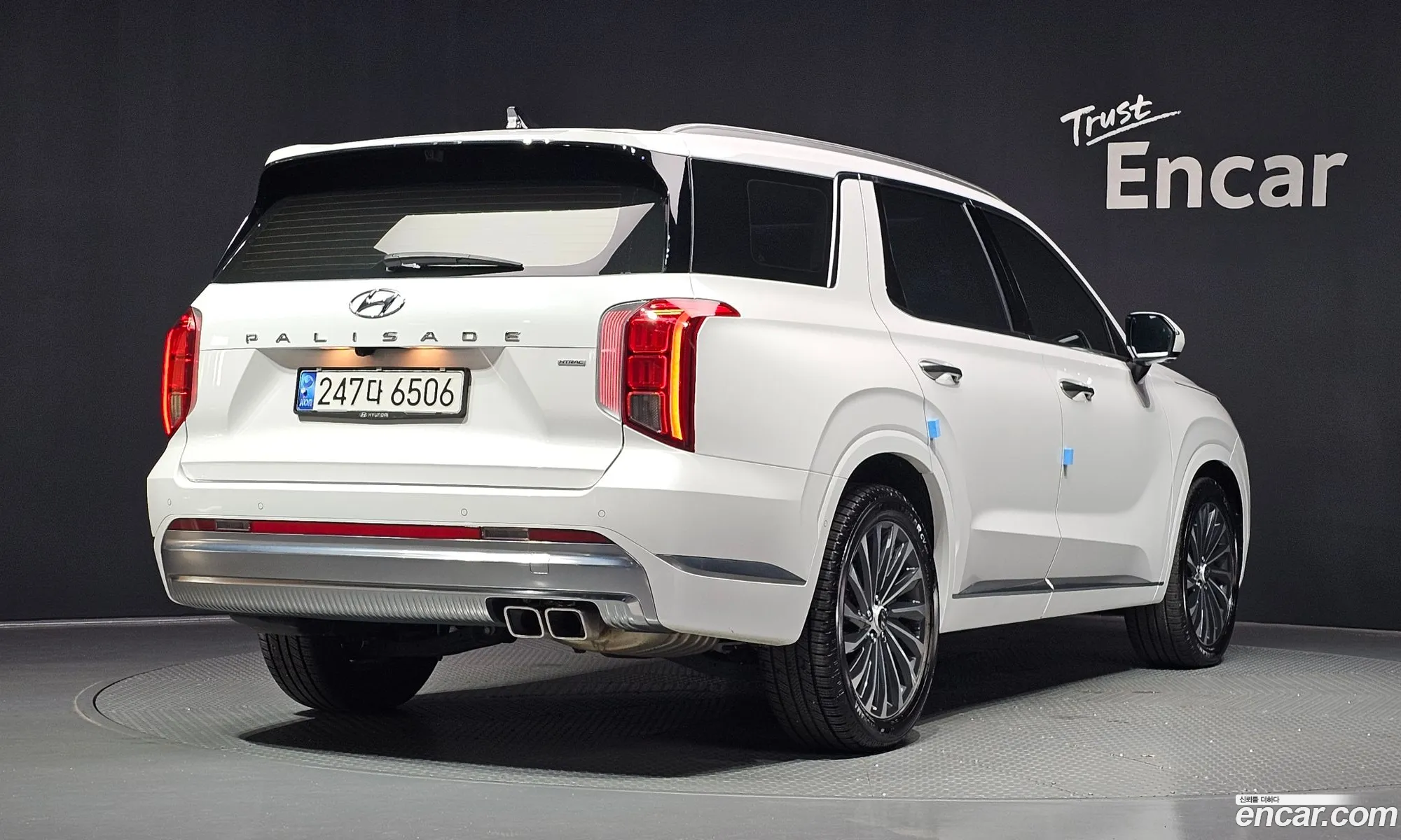 Hyundai Palisade 2023 — 23