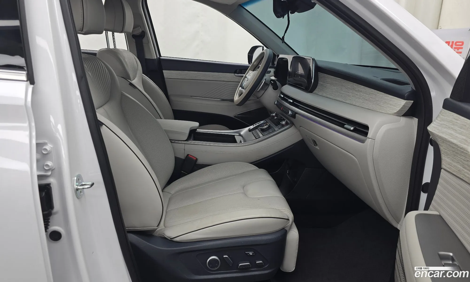 Hyundai Palisade 2023 — 36