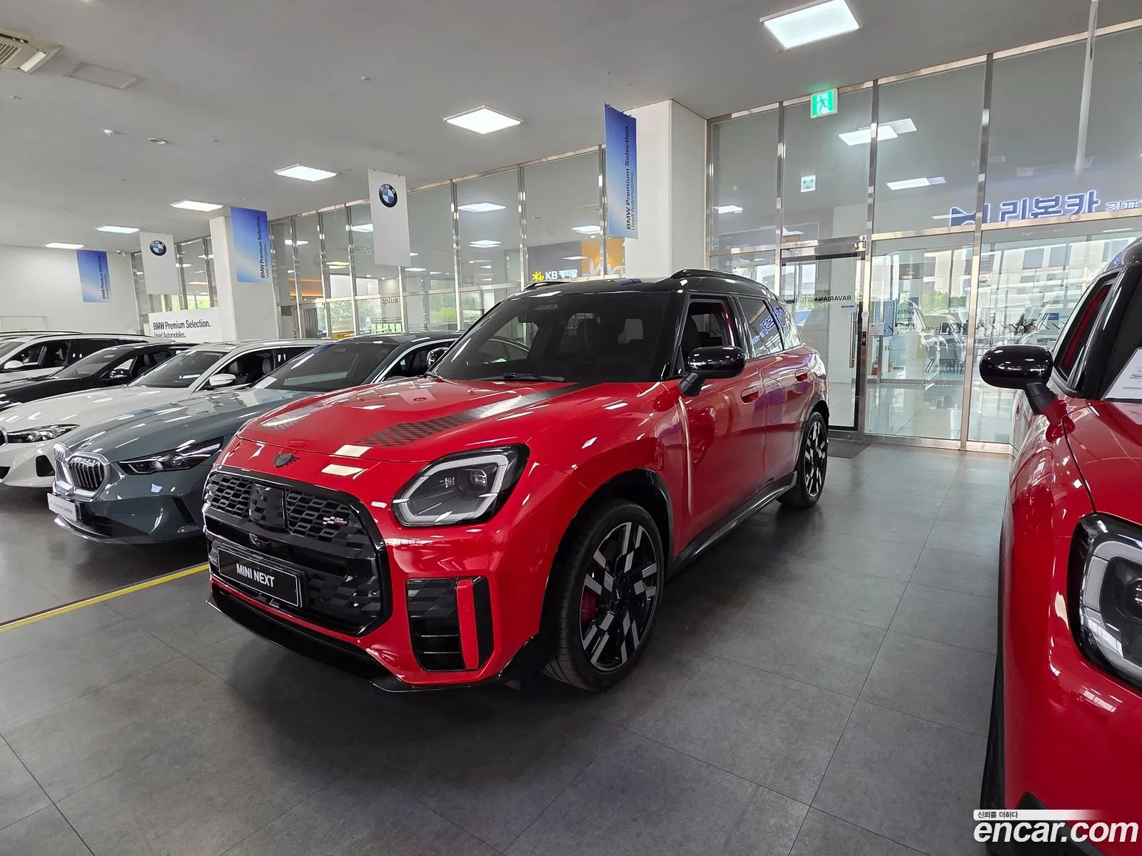 Mini Cooper S Countryman 2025 — 17