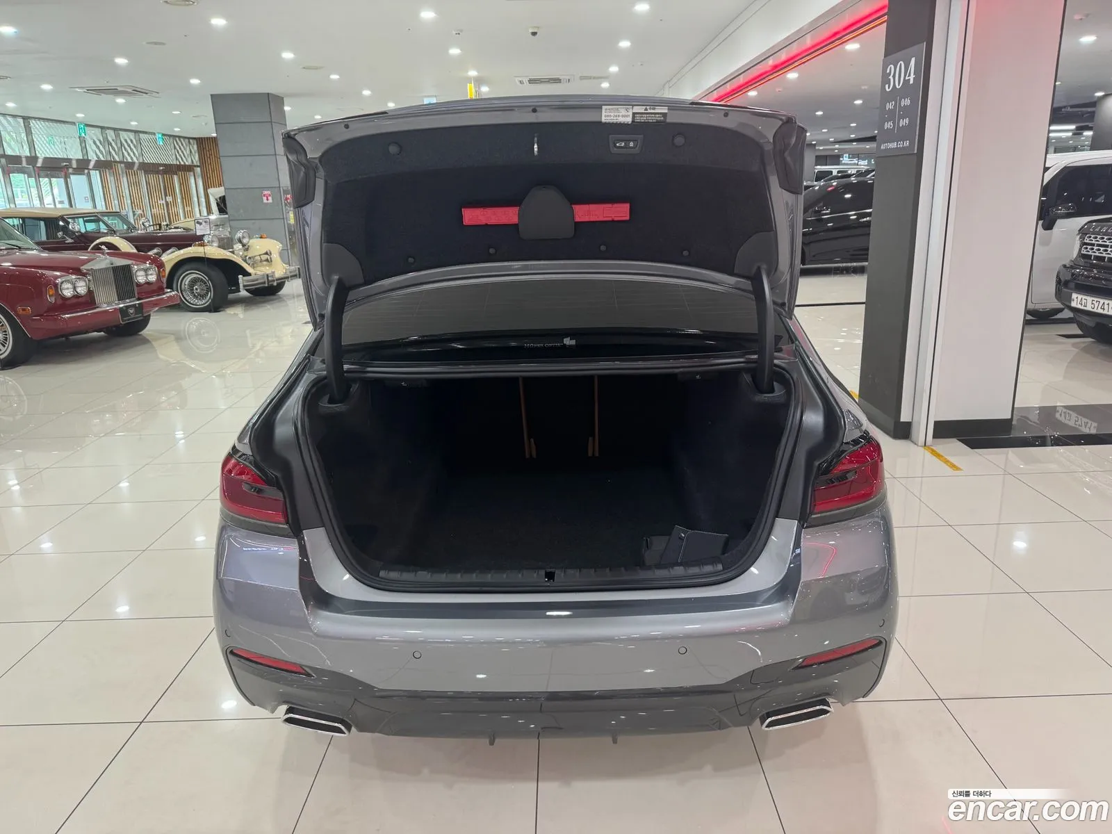 BMW 5 Series 2023 — 11