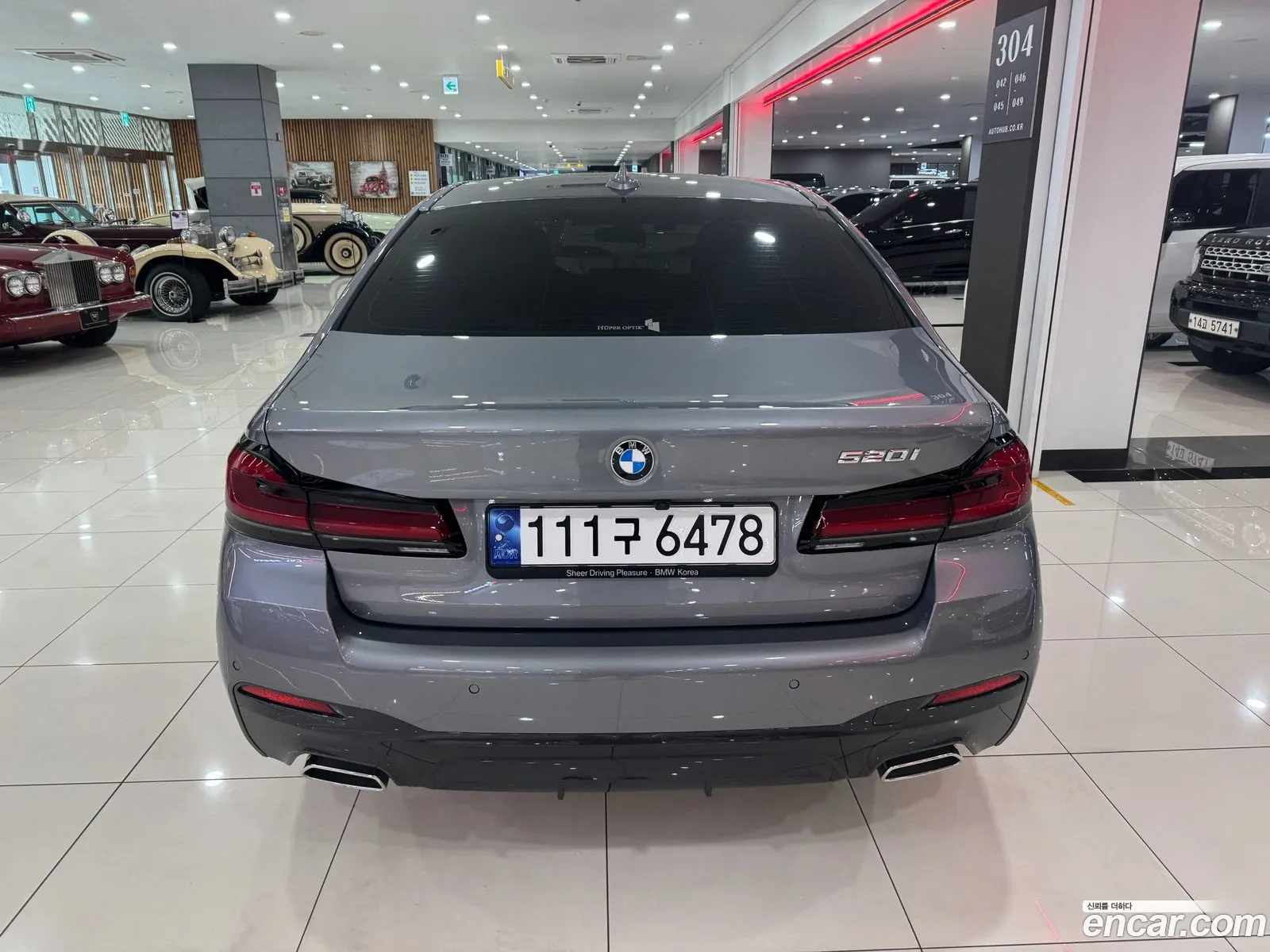 BMW 5 Series 2023 — 2